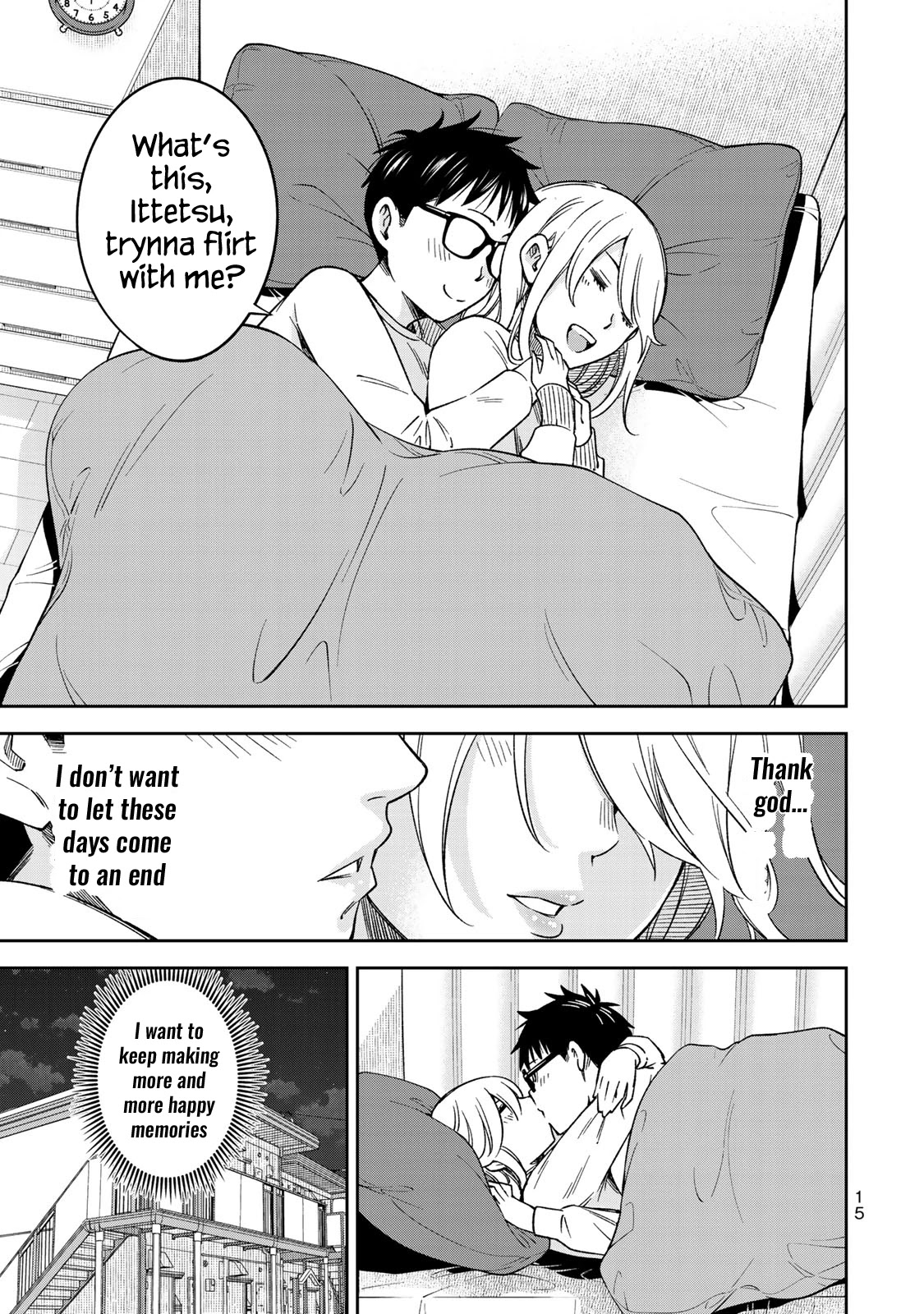 YJK's Unusual Affection Chapter 28 page 17 - Chapter 28: YJK's After That