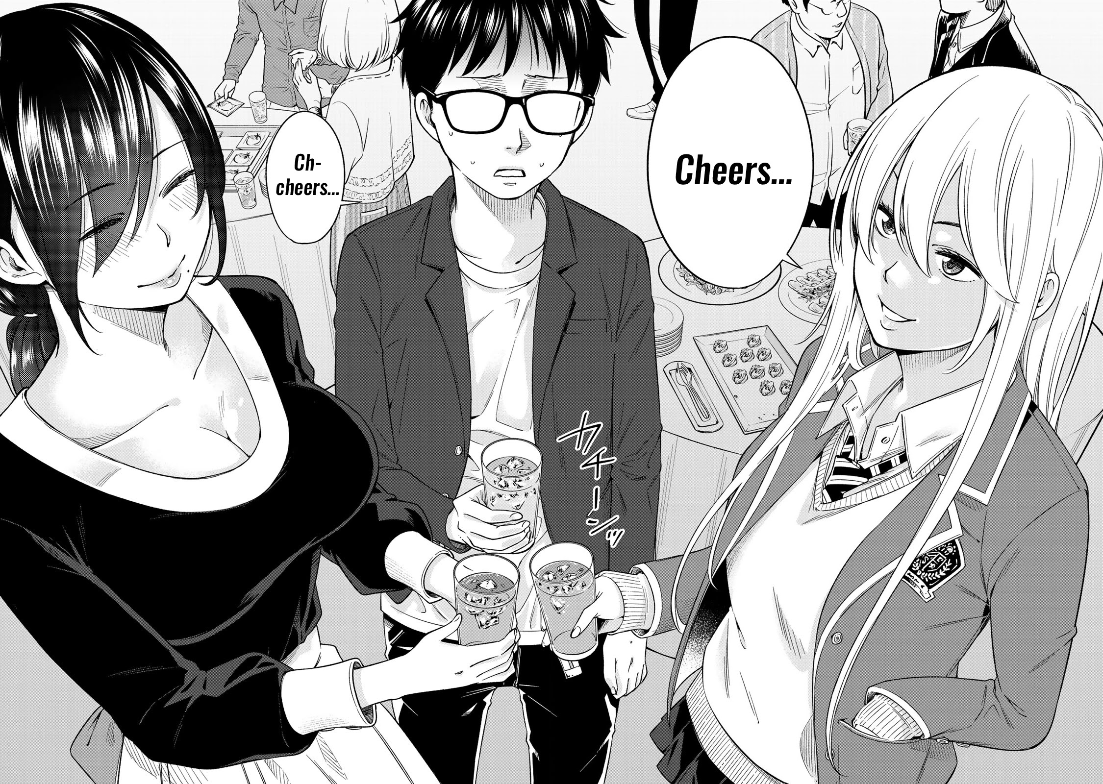 YJK's Unusual Affection Chapter 28 page 18 - Chapter 28: YJK's After That