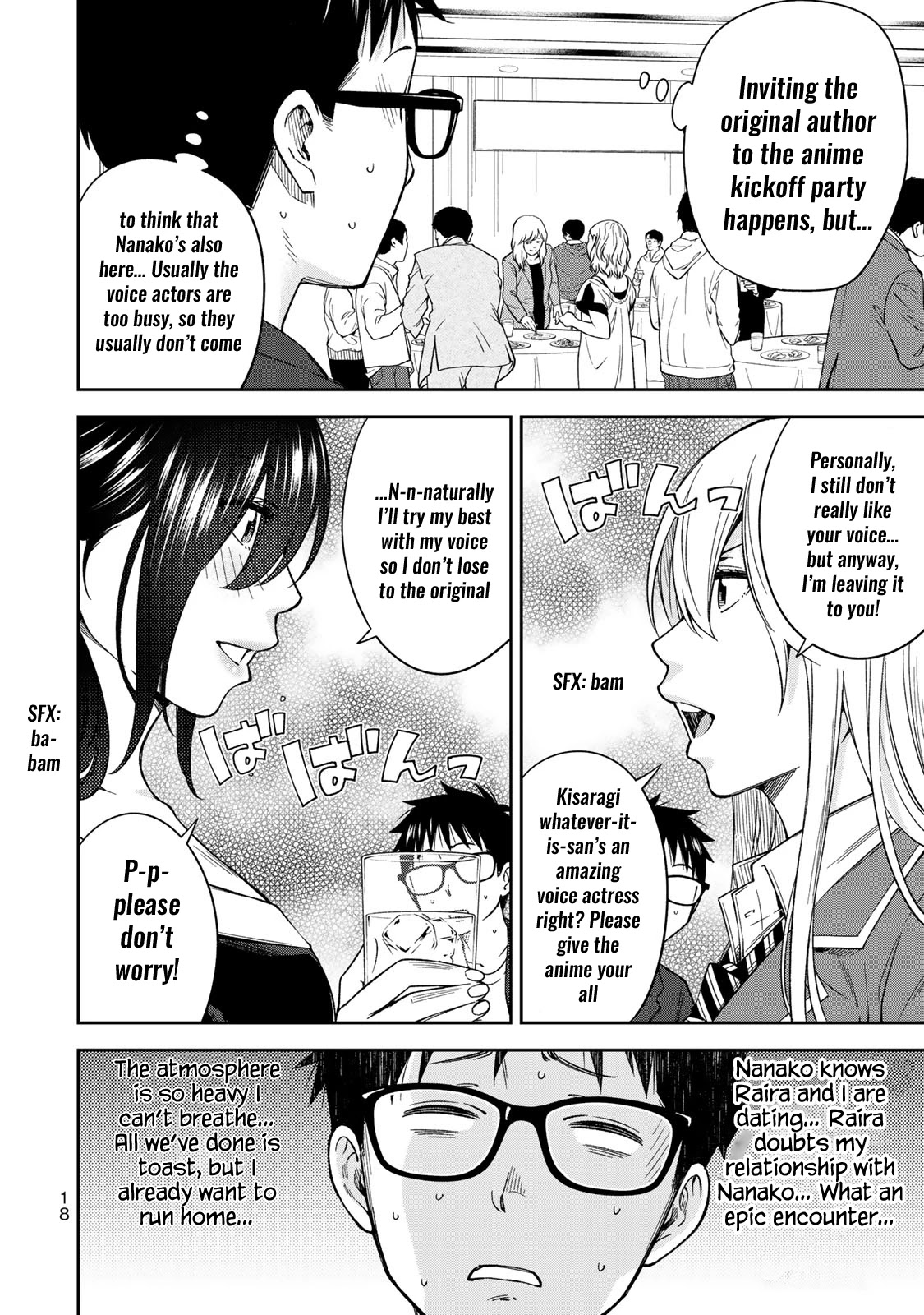 YJK's Unusual Affection Chapter 28 page 19 - Chapter 28: YJK's After That