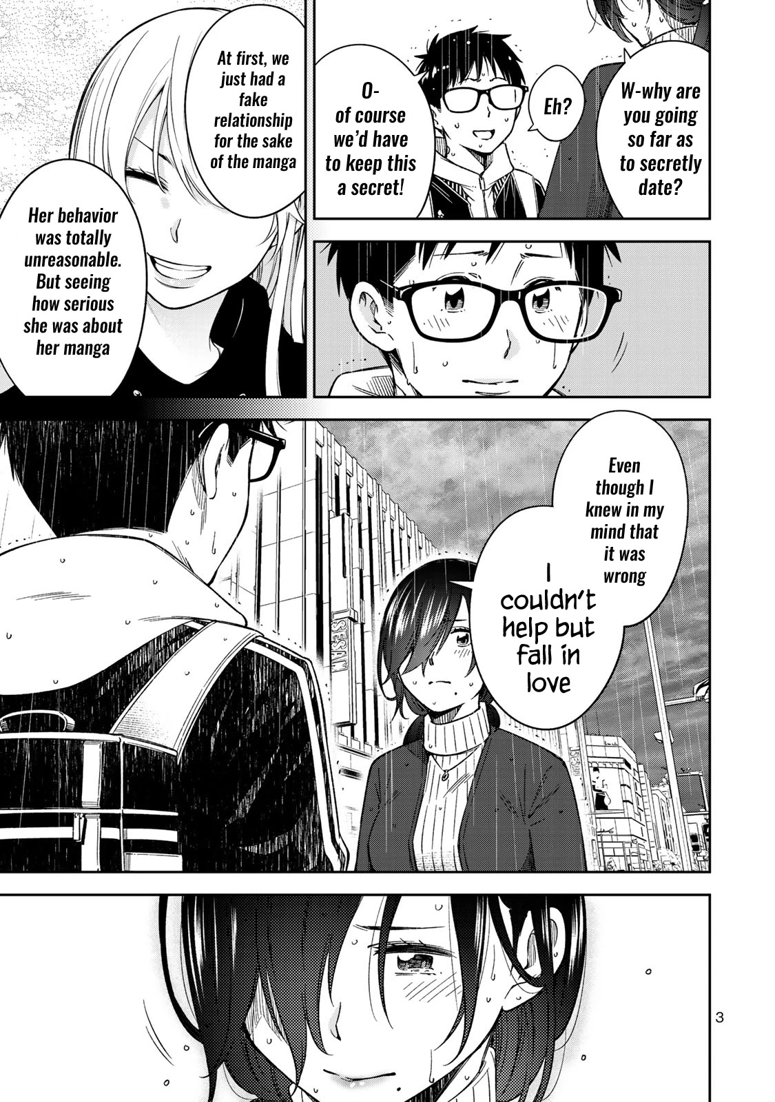 YJK's Unusual Affection Chapter 28 page 5 - Chapter 28: YJK's After That