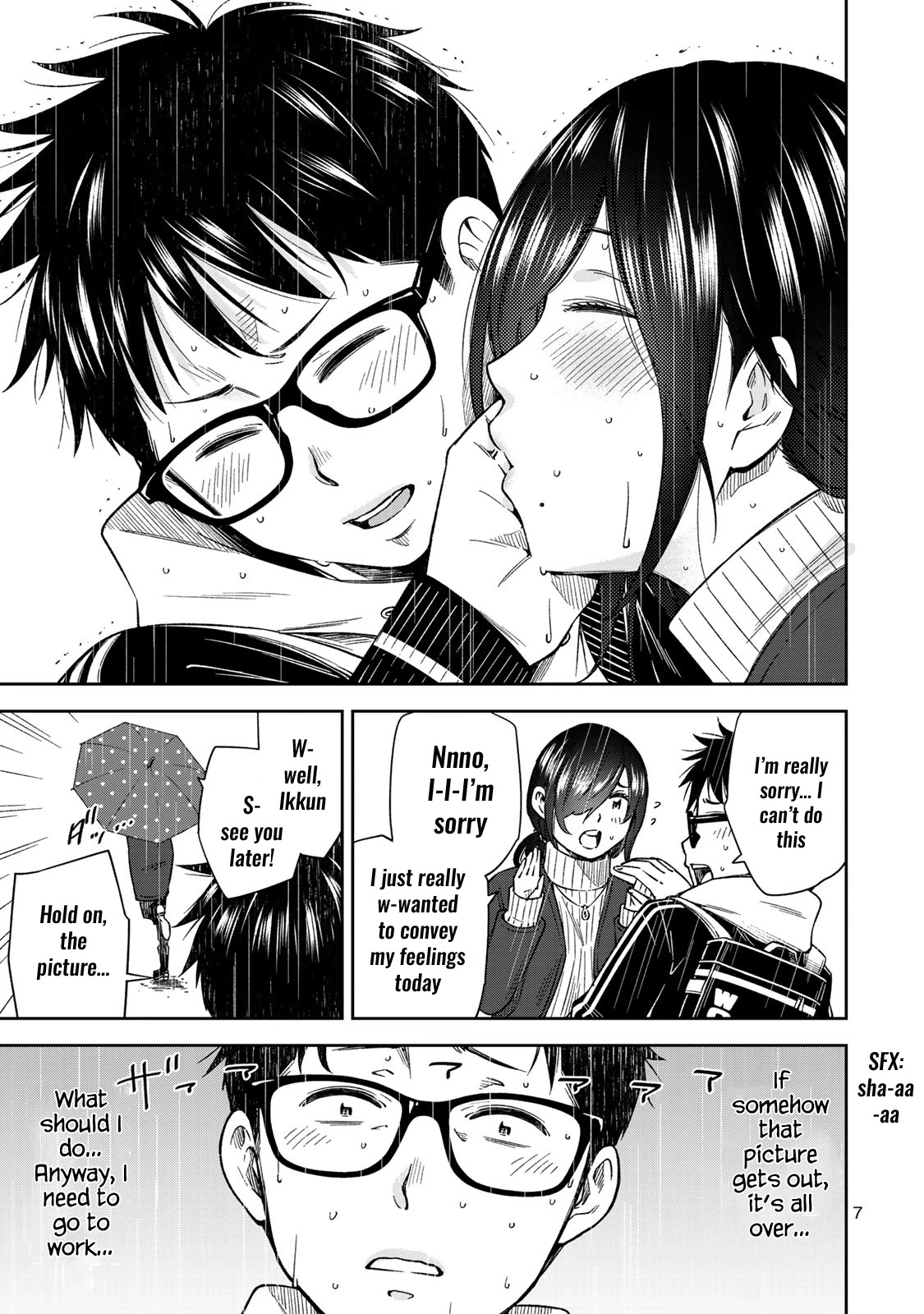 YJK's Unusual Affection Chapter 28 page 9 - Chapter 28: YJK's After That