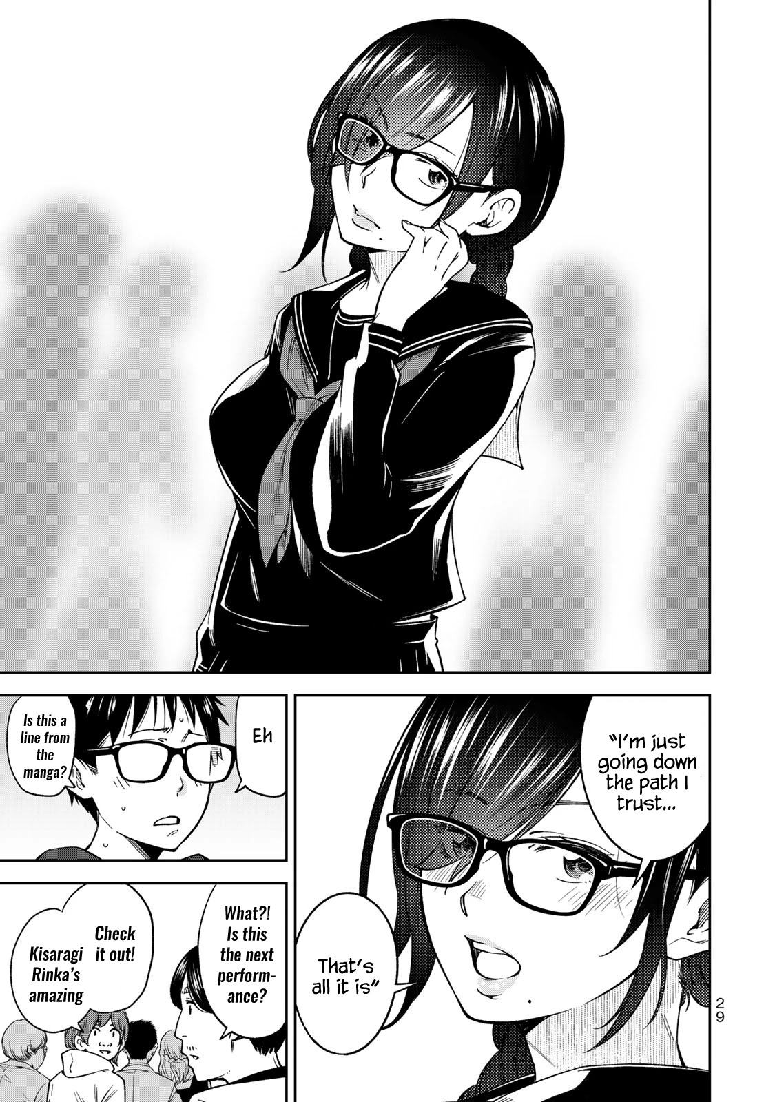 YJK's Unusual Affection Chapter 29 page 11 - Chapter 29: YJK's Announcement