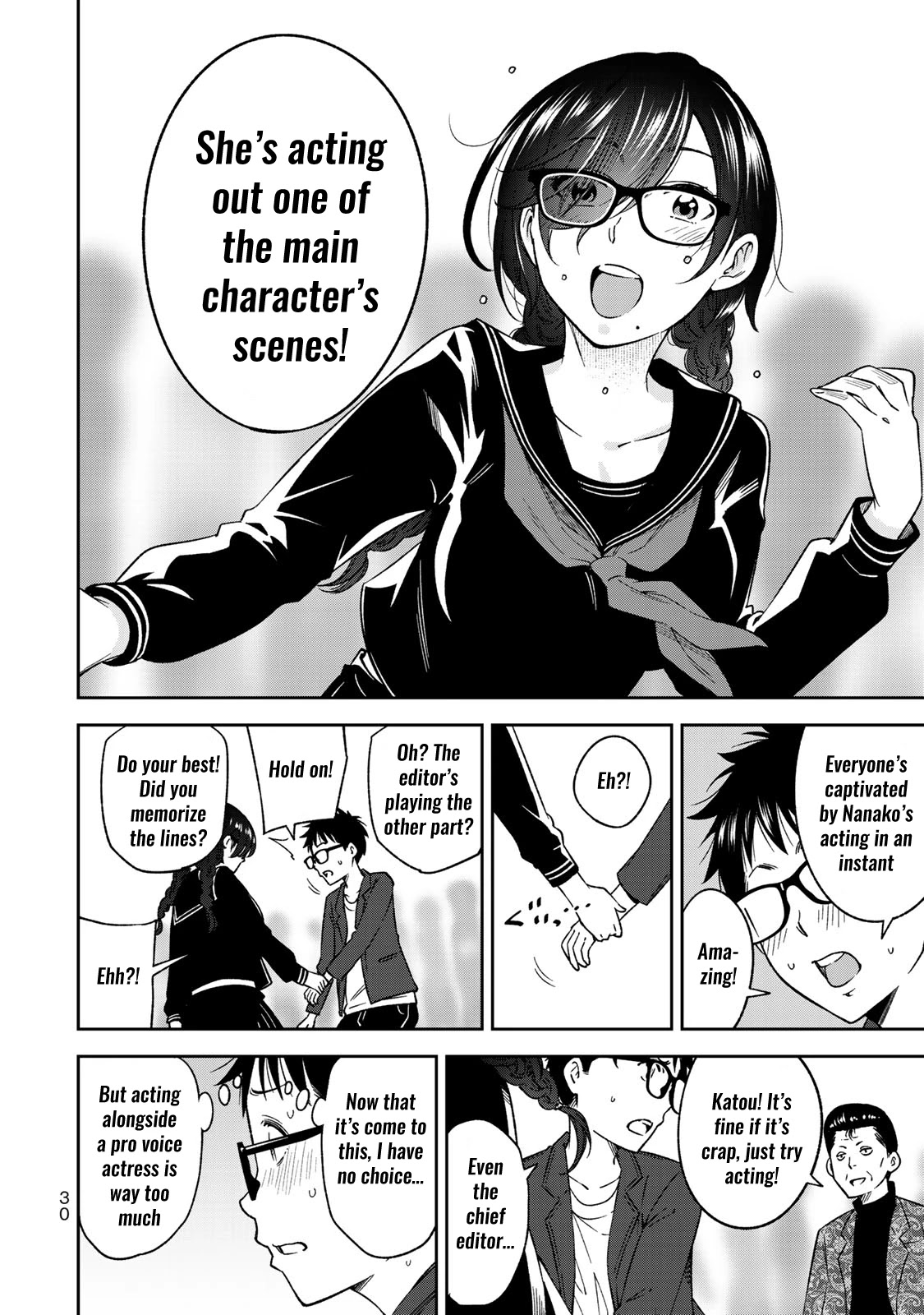 YJK's Unusual Affection Chapter 29 page 12 - Chapter 29: YJK's Announcement