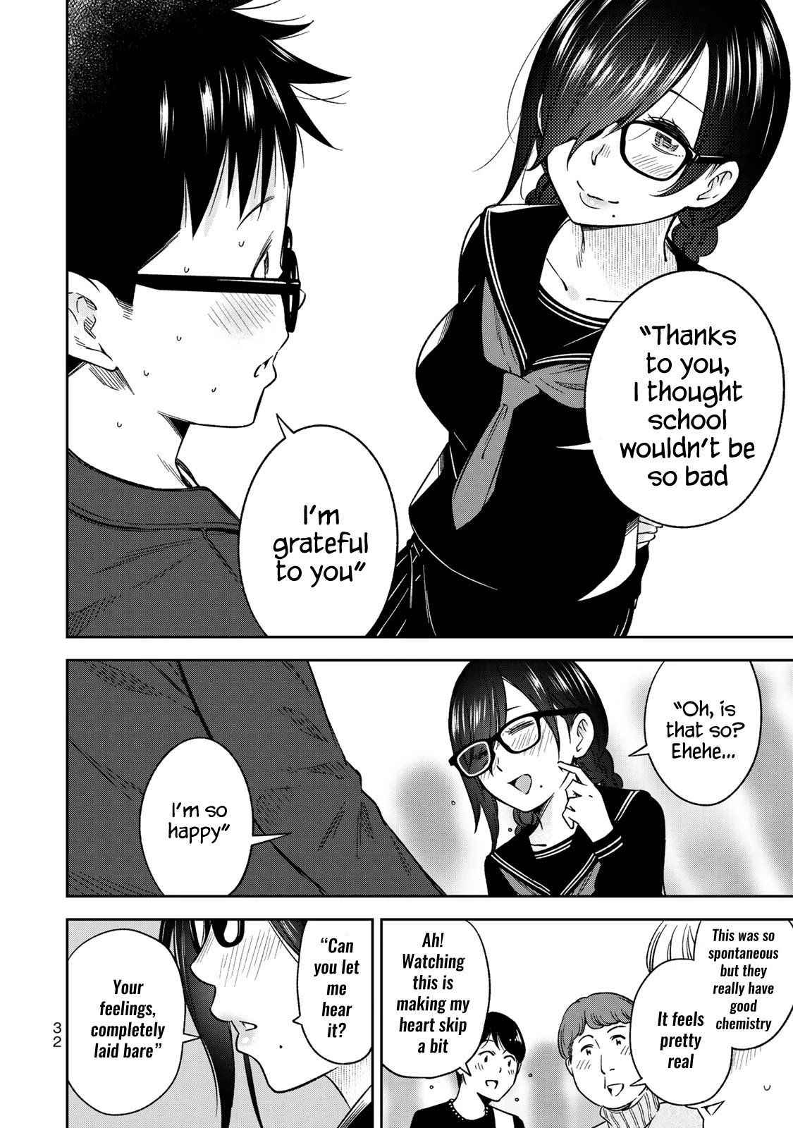 YJK's Unusual Affection Chapter 29 page 14 - Chapter 29: YJK's Announcement