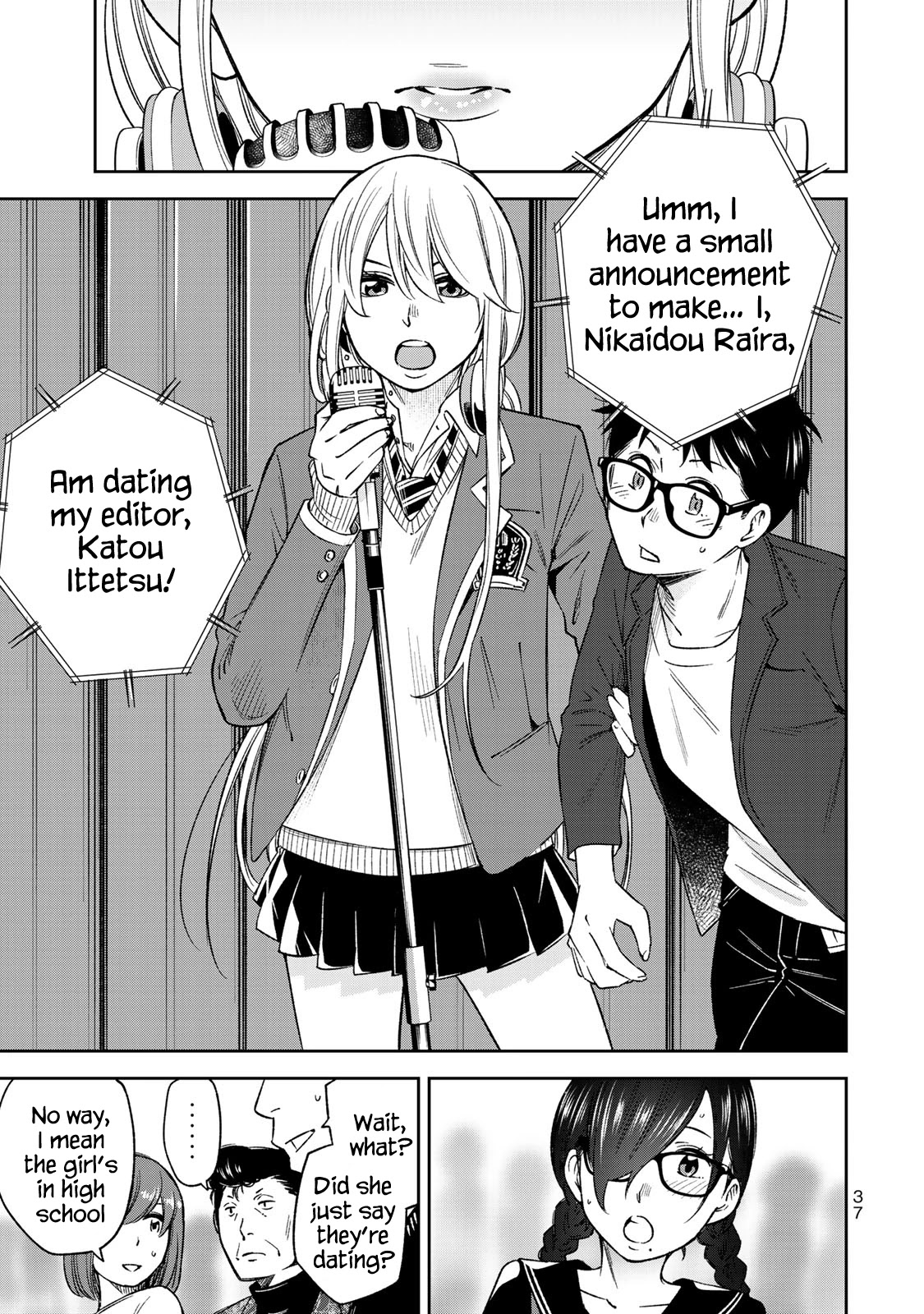 YJK's Unusual Affection Chapter 29 page 18 - Chapter 29: YJK's Announcement