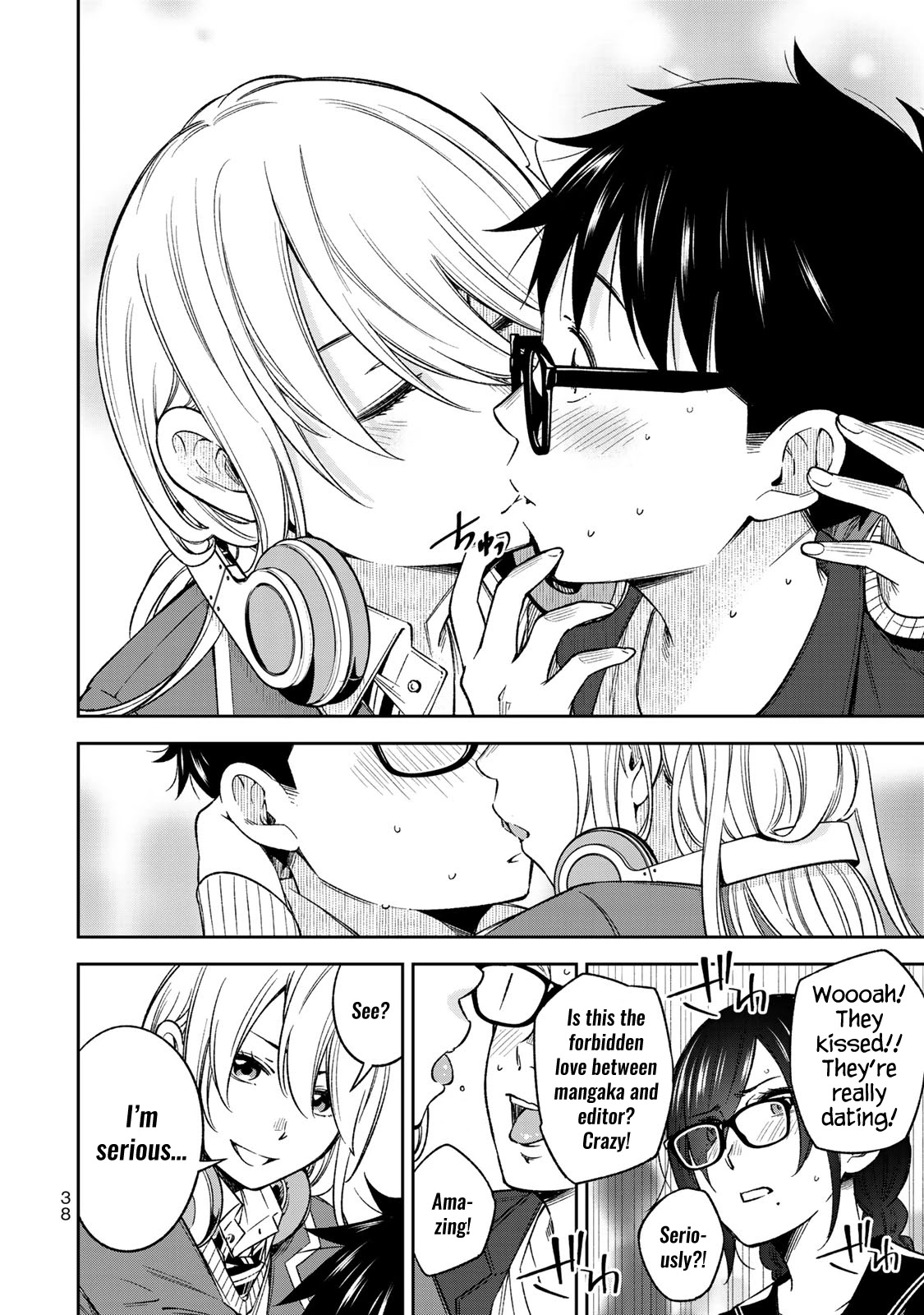 YJK's Unusual Affection Chapter 29 page 19 - Chapter 29: YJK's Announcement