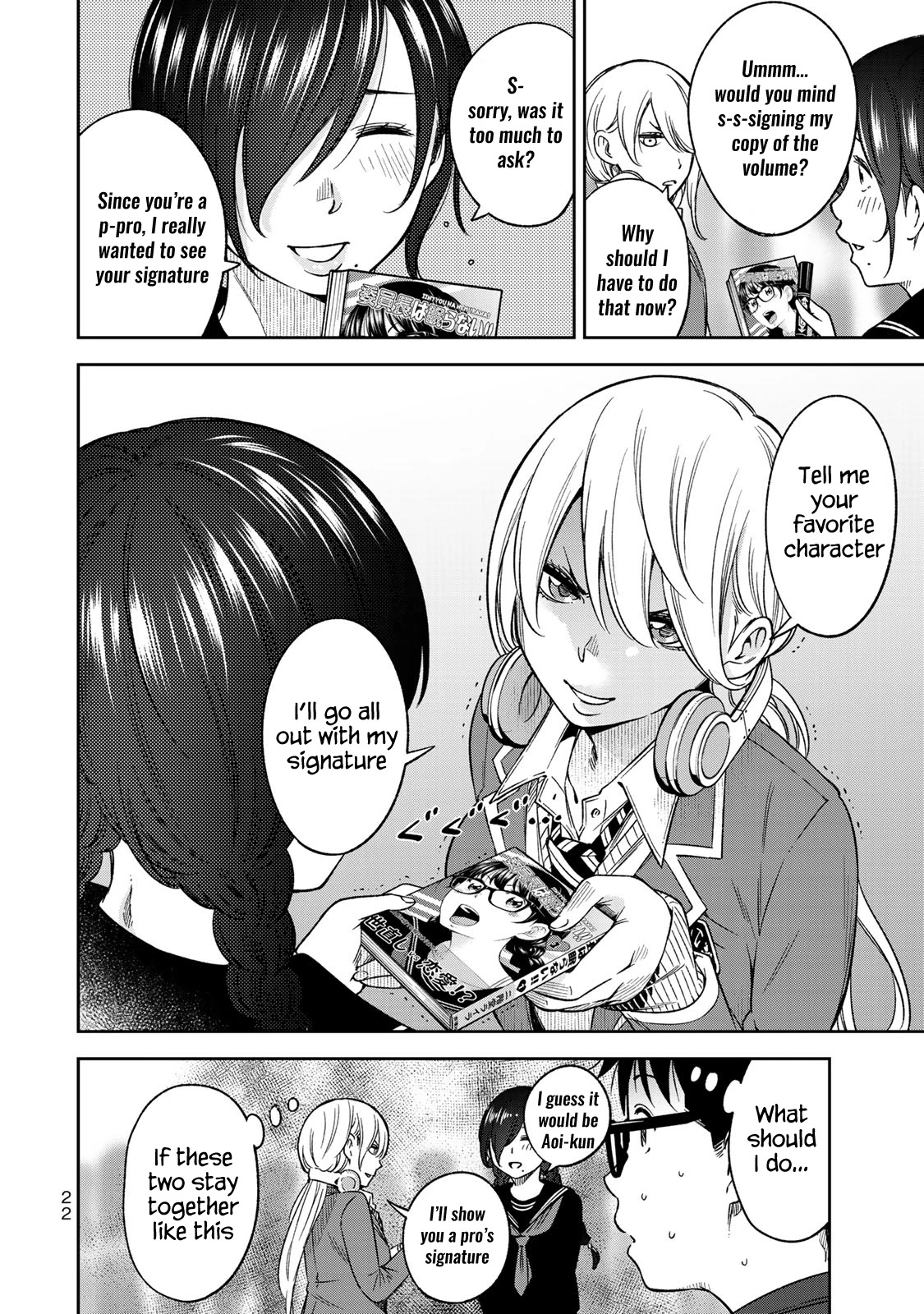 YJK's Unusual Affection Chapter 29 page 4 - Chapter 29: YJK's Announcement