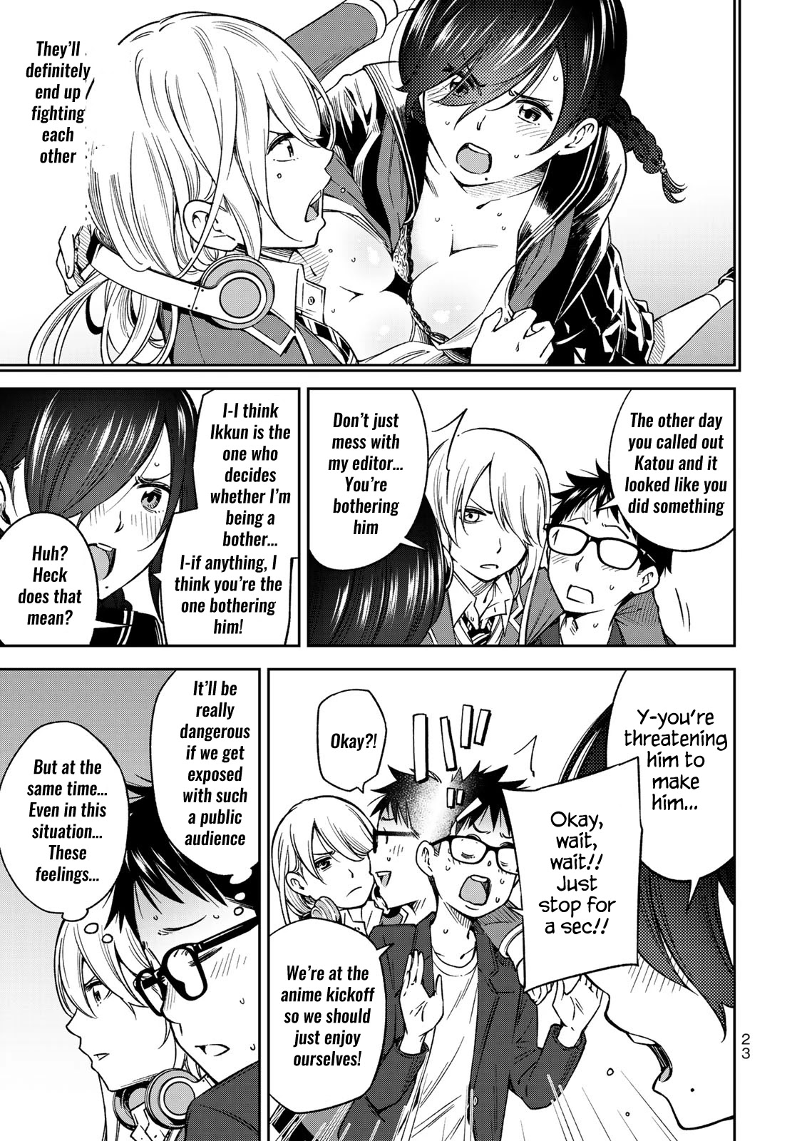 YJK's Unusual Affection Chapter 29 page 5 - Chapter 29: YJK's Announcement