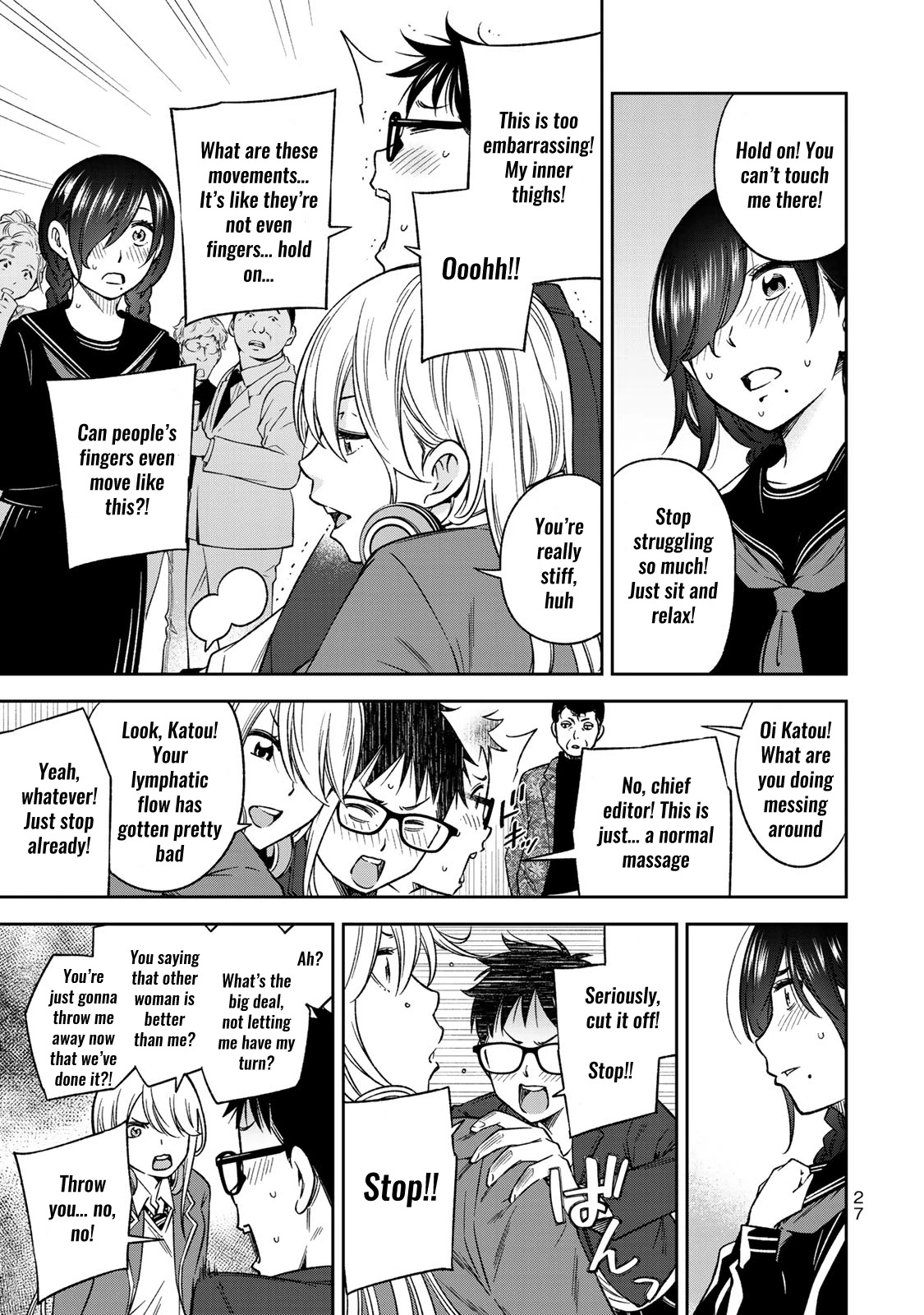 YJK's Unusual Affection Chapter 29 page 9 - Chapter 29: YJK's Announcement