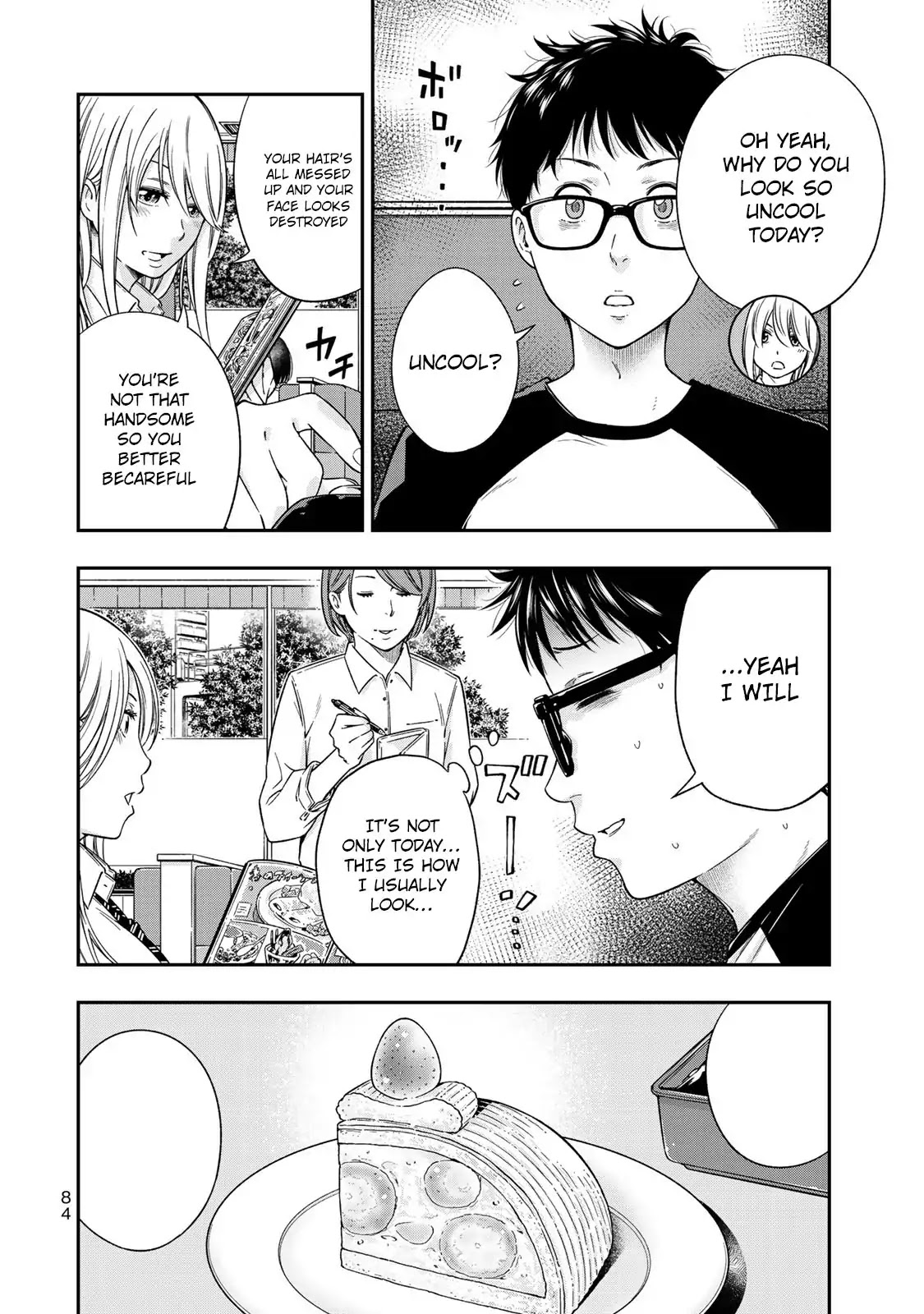 YJK's Unusual Affection Chapter 3 page 13 - Chapter 3