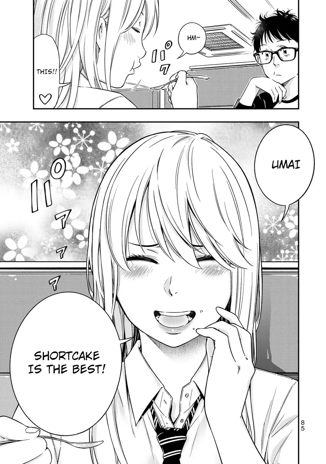 YJK's Unusual Affection Chapter 3 page 14 - Chapter 3