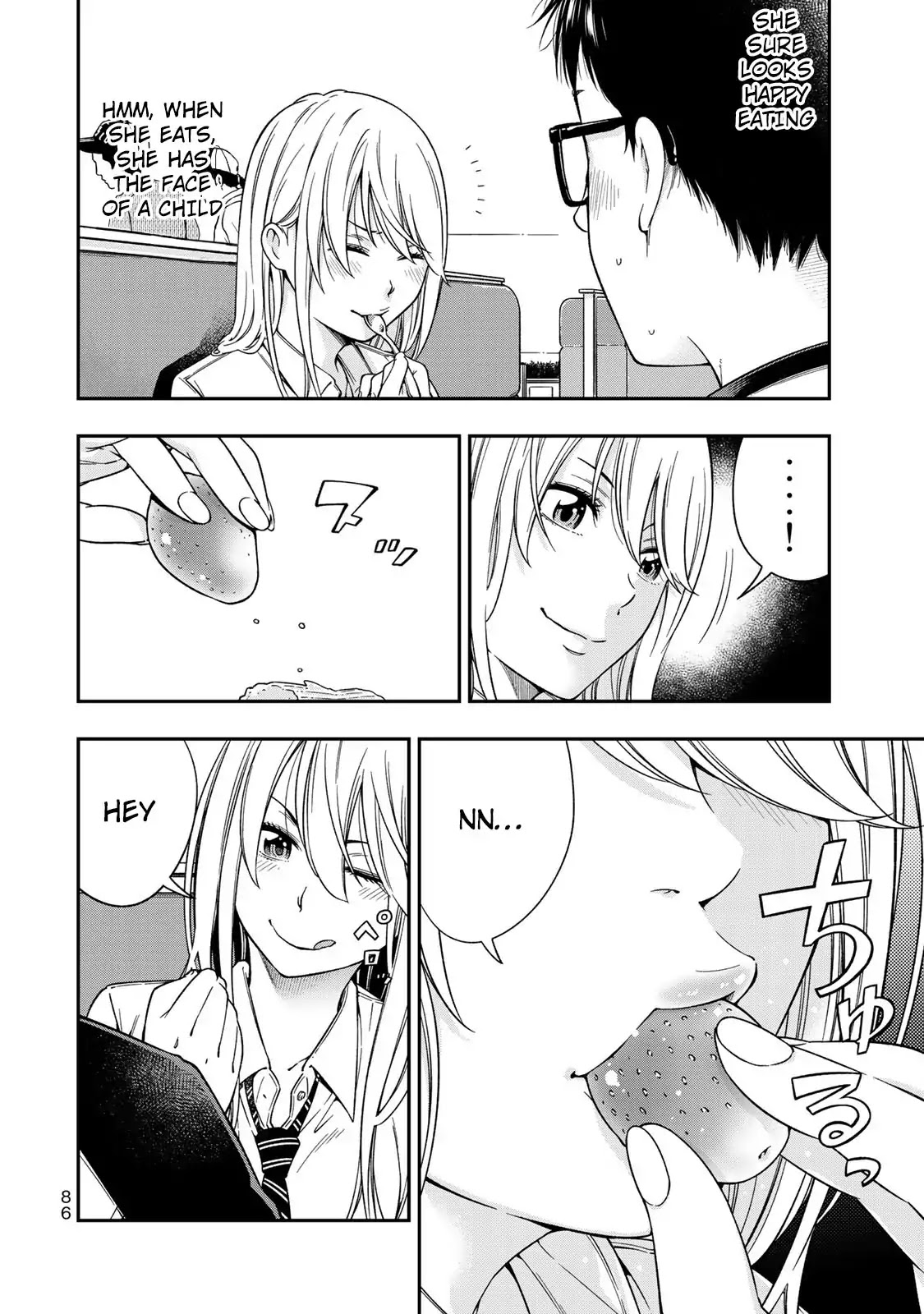 YJK's Unusual Affection Chapter 3 page 15 - Chapter 3