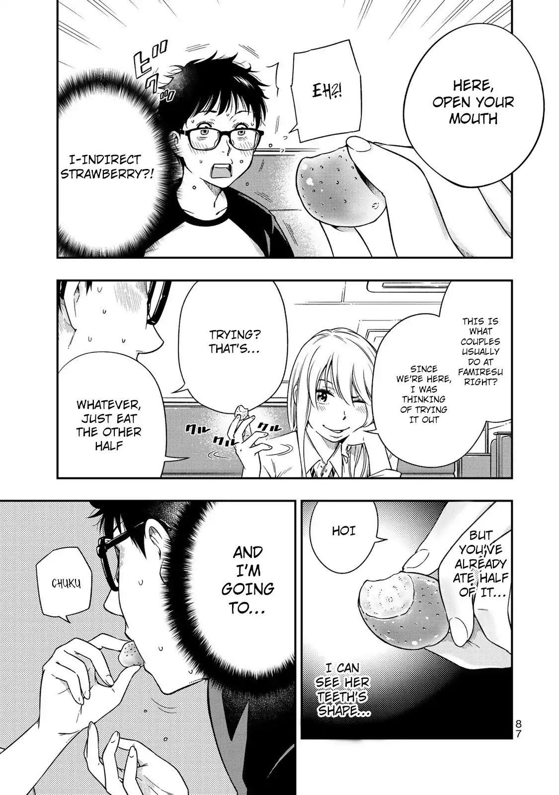 YJK's Unusual Affection Chapter 3 page 16 - Chapter 3