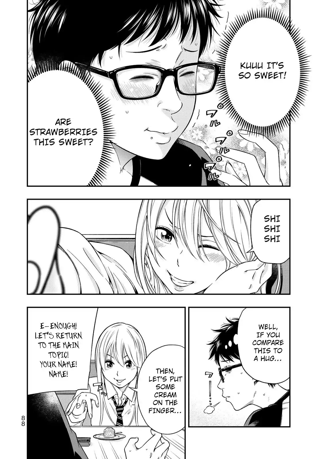 YJK's Unusual Affection Chapter 3 page 17 - Chapter 3