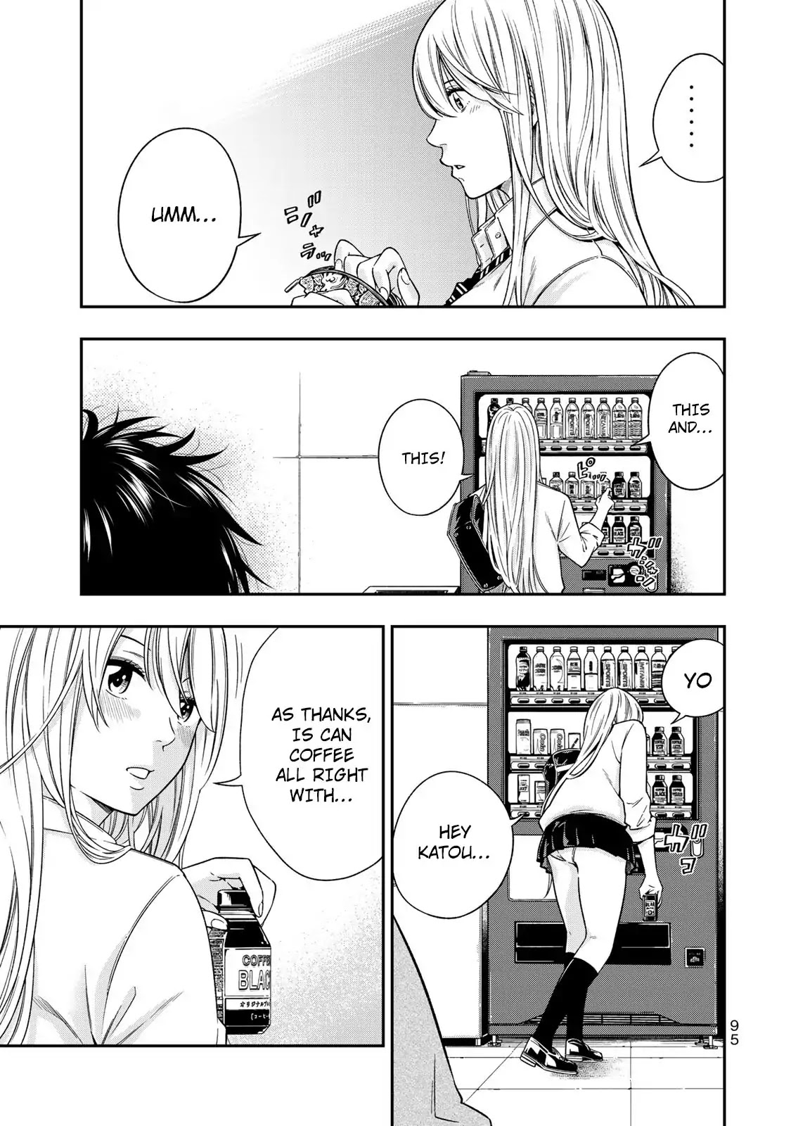 YJK's Unusual Affection Chapter 3 page 24 - Chapter 3