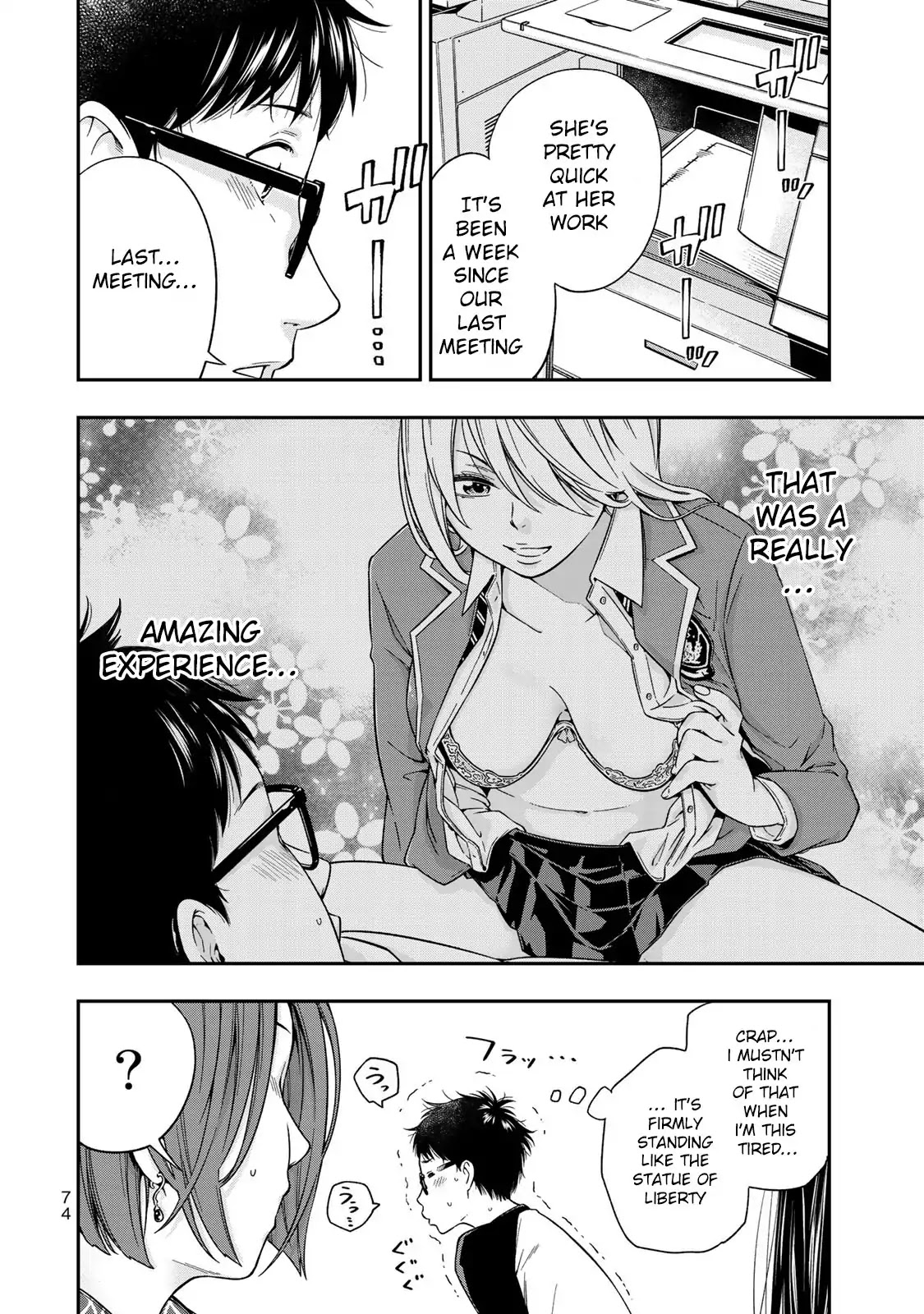 YJK's Unusual Affection Chapter 3 page 3 - Chapter 3