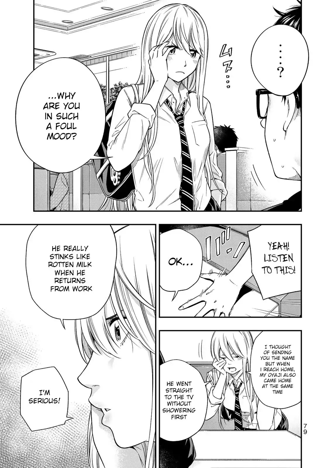 YJK's Unusual Affection Chapter 3 page 8 - Chapter 3