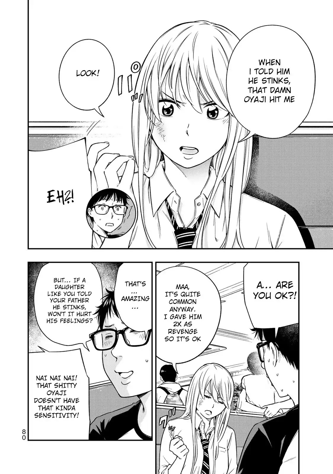 YJK's Unusual Affection Chapter 3 page 9 - Chapter 3