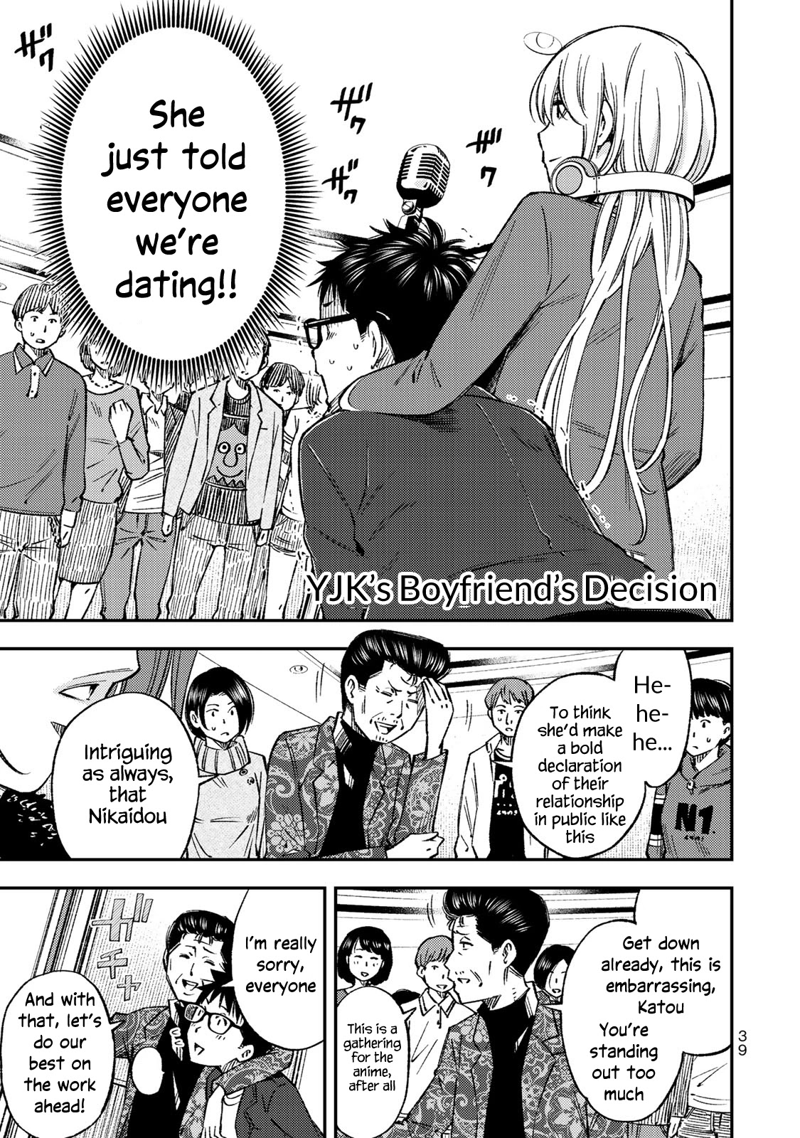 YJK's Unusual Affection Chapter 30 page 1 - Chapter 30: YJK's Boyfriend's Decision