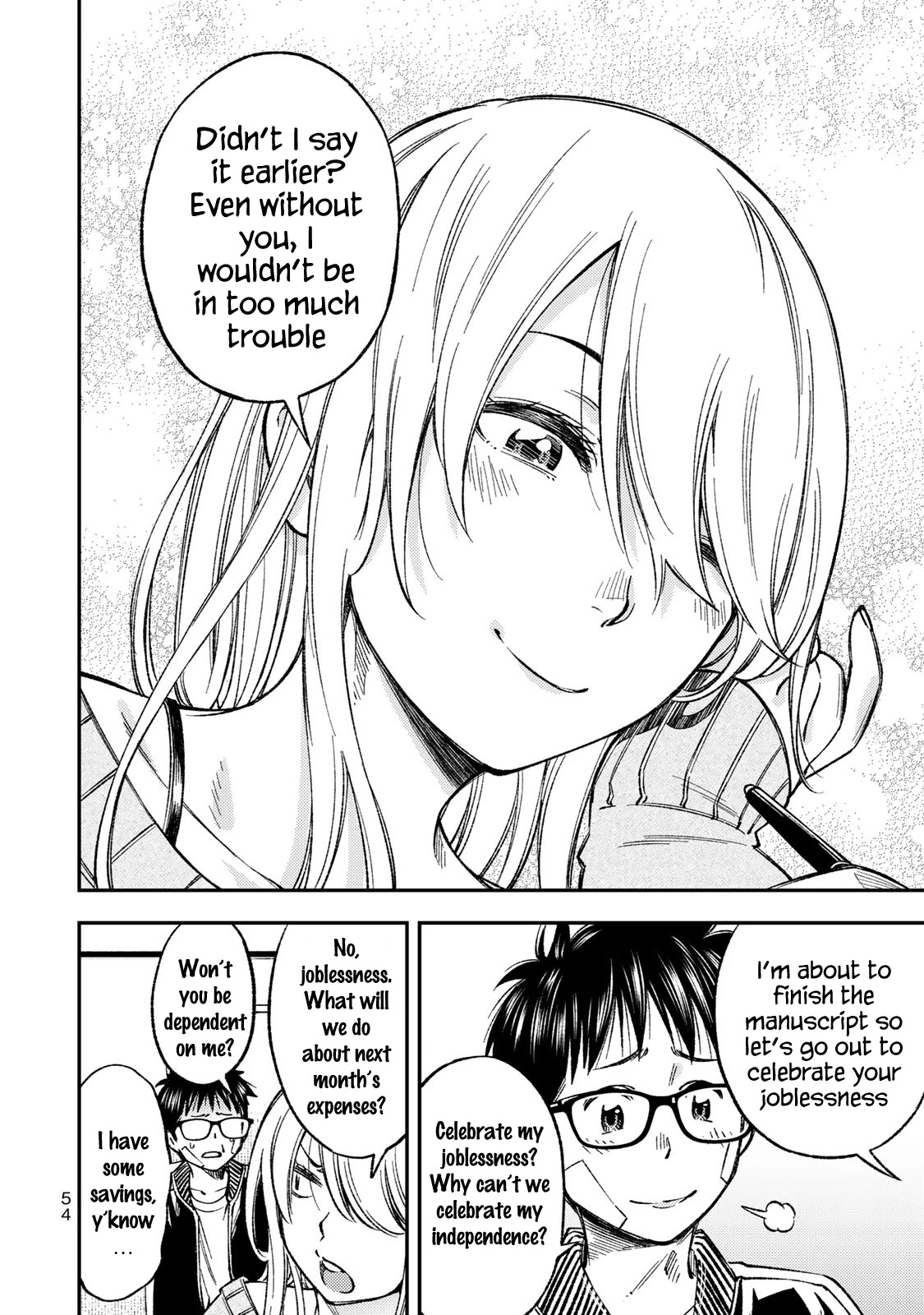 YJK's Unusual Affection Chapter 30 page 15 - Chapter 30: YJK's Boyfriend's Decision
