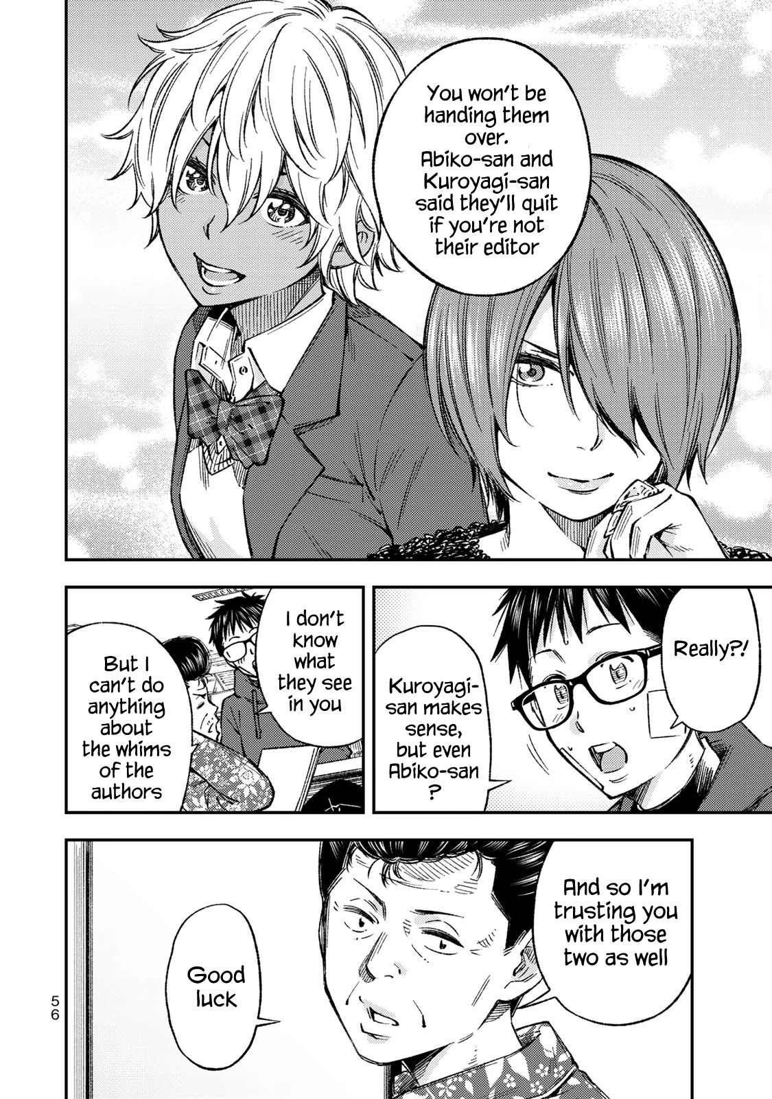 YJK's Unusual Affection Chapter 30 page 17 - Chapter 30: YJK's Boyfriend's Decision