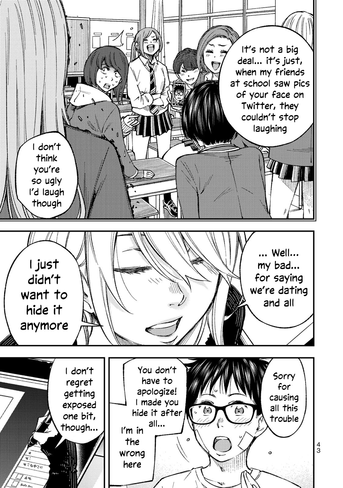 YJK's Unusual Affection Chapter 30 page 5 - Chapter 30: YJK's Boyfriend's Decision