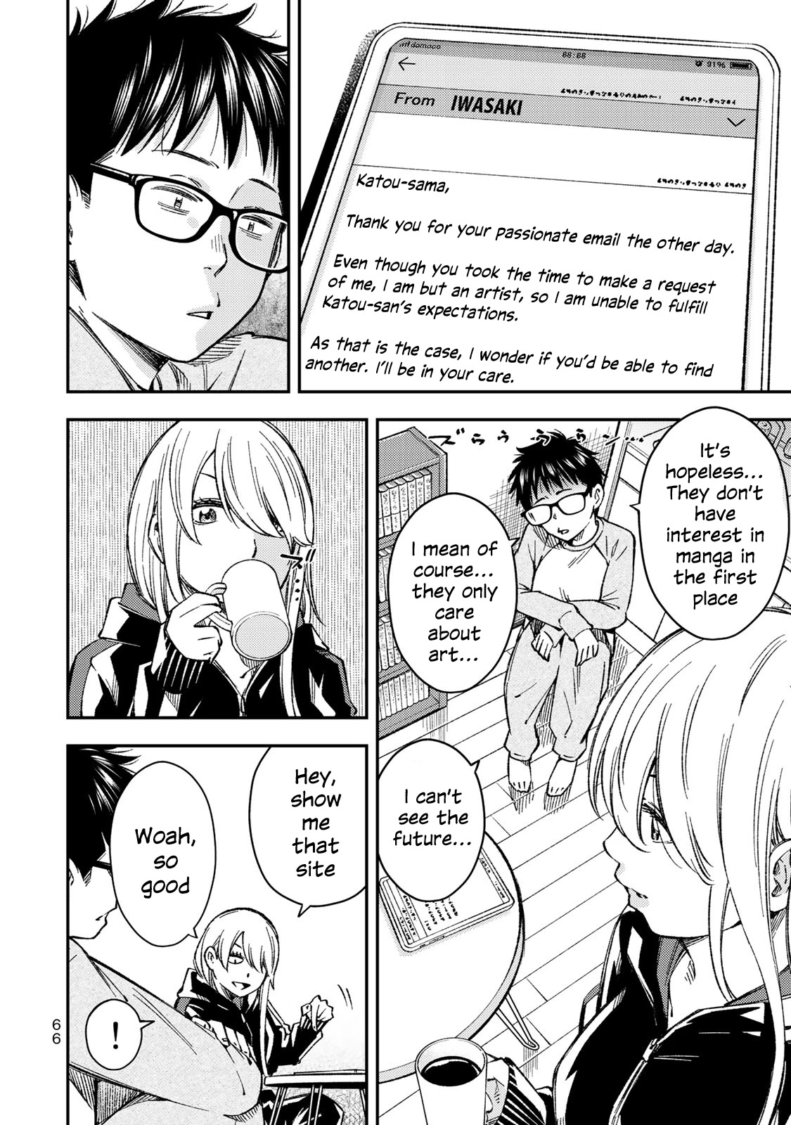 YJK's Unusual Affection Chapter 31 page 11 - Chapter 31: YJK's Gigolo