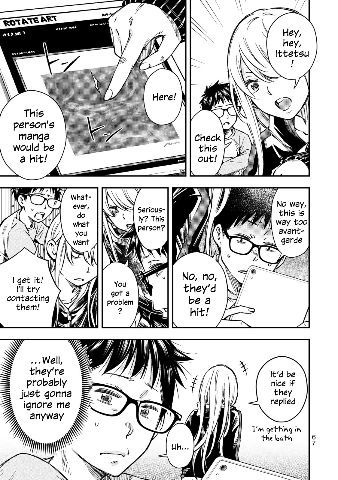 YJK's Unusual Affection Chapter 31 page 12 - Chapter 31: YJK's Gigolo