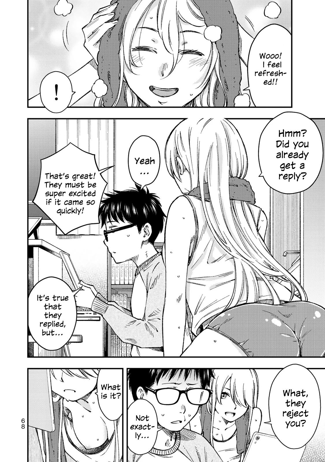 YJK's Unusual Affection Chapter 31 page 13 - Chapter 31: YJK's Gigolo