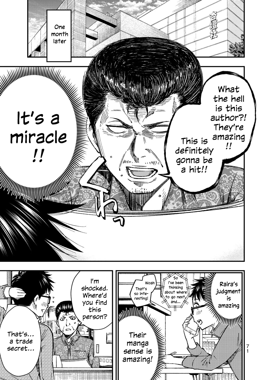YJK's Unusual Affection Chapter 31 page 16 - Chapter 31: YJK's Gigolo
