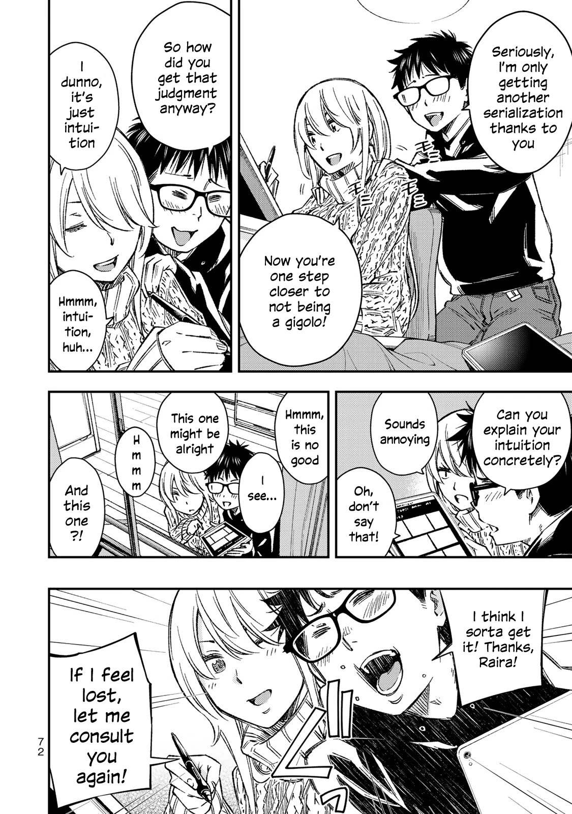 YJK's Unusual Affection Chapter 31 page 17 - Chapter 31: YJK's Gigolo