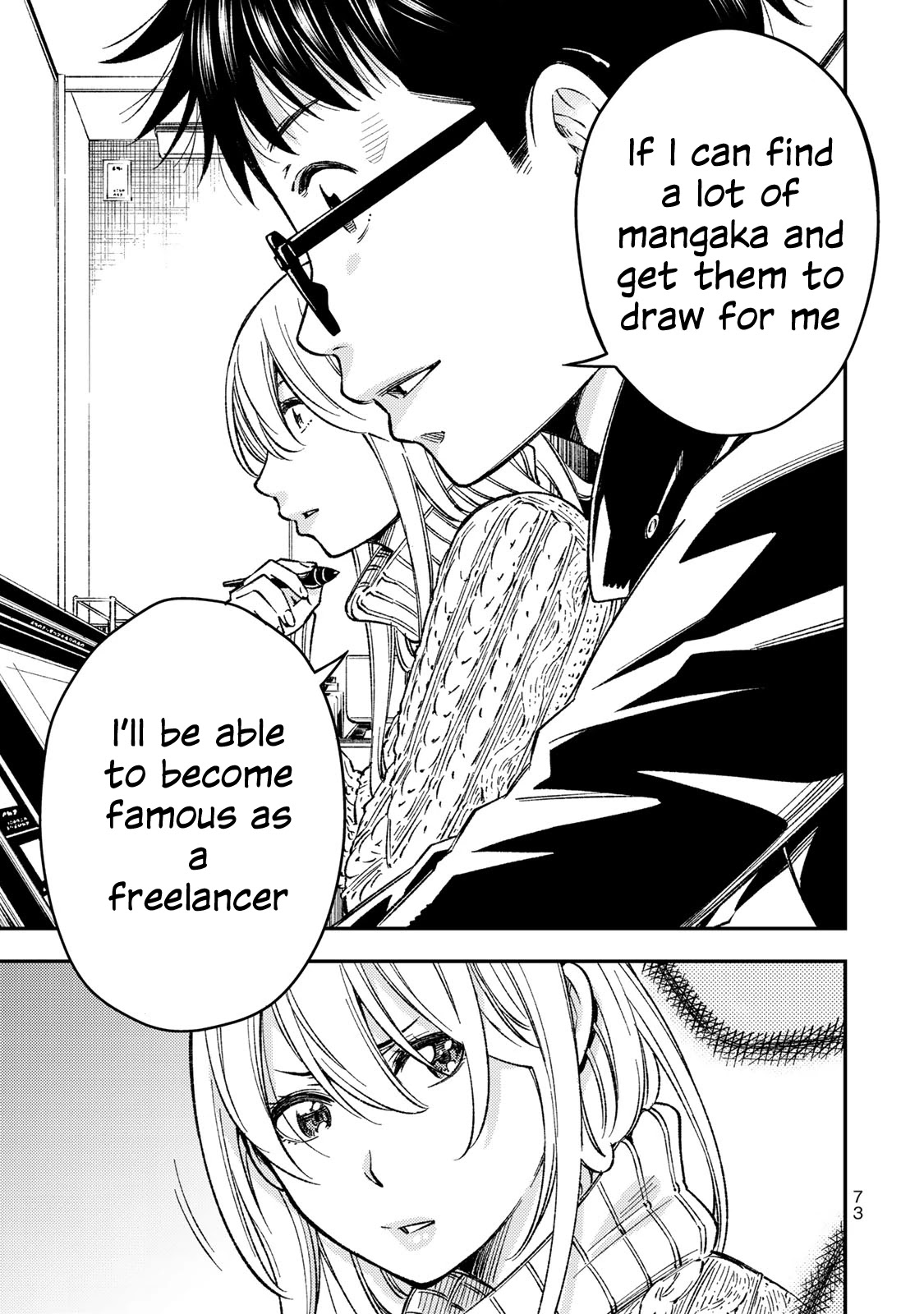YJK's Unusual Affection Chapter 31 page 18 - Chapter 31: YJK's Gigolo