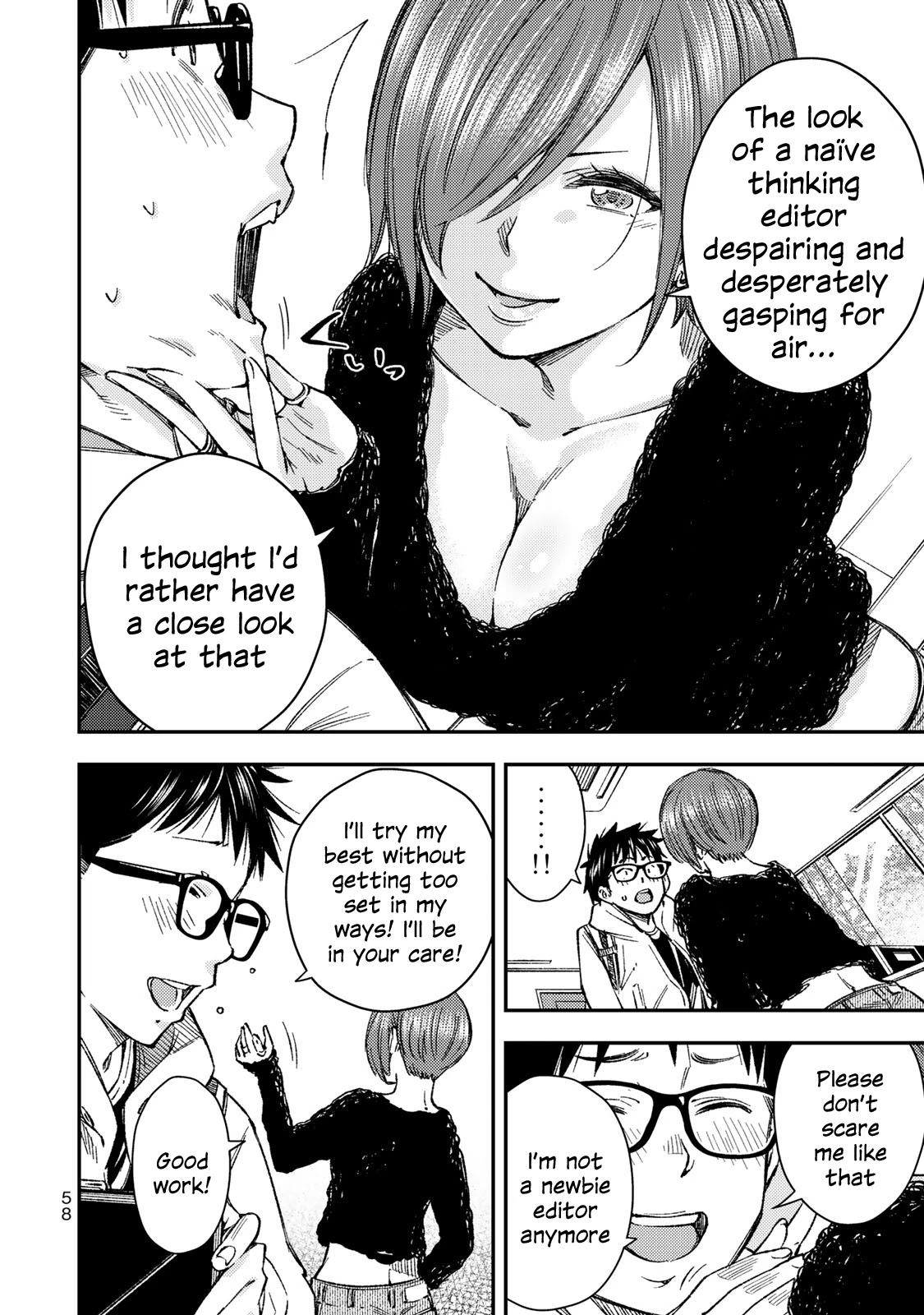 YJK's Unusual Affection Chapter 31 page 3 - Chapter 31: YJK's Gigolo