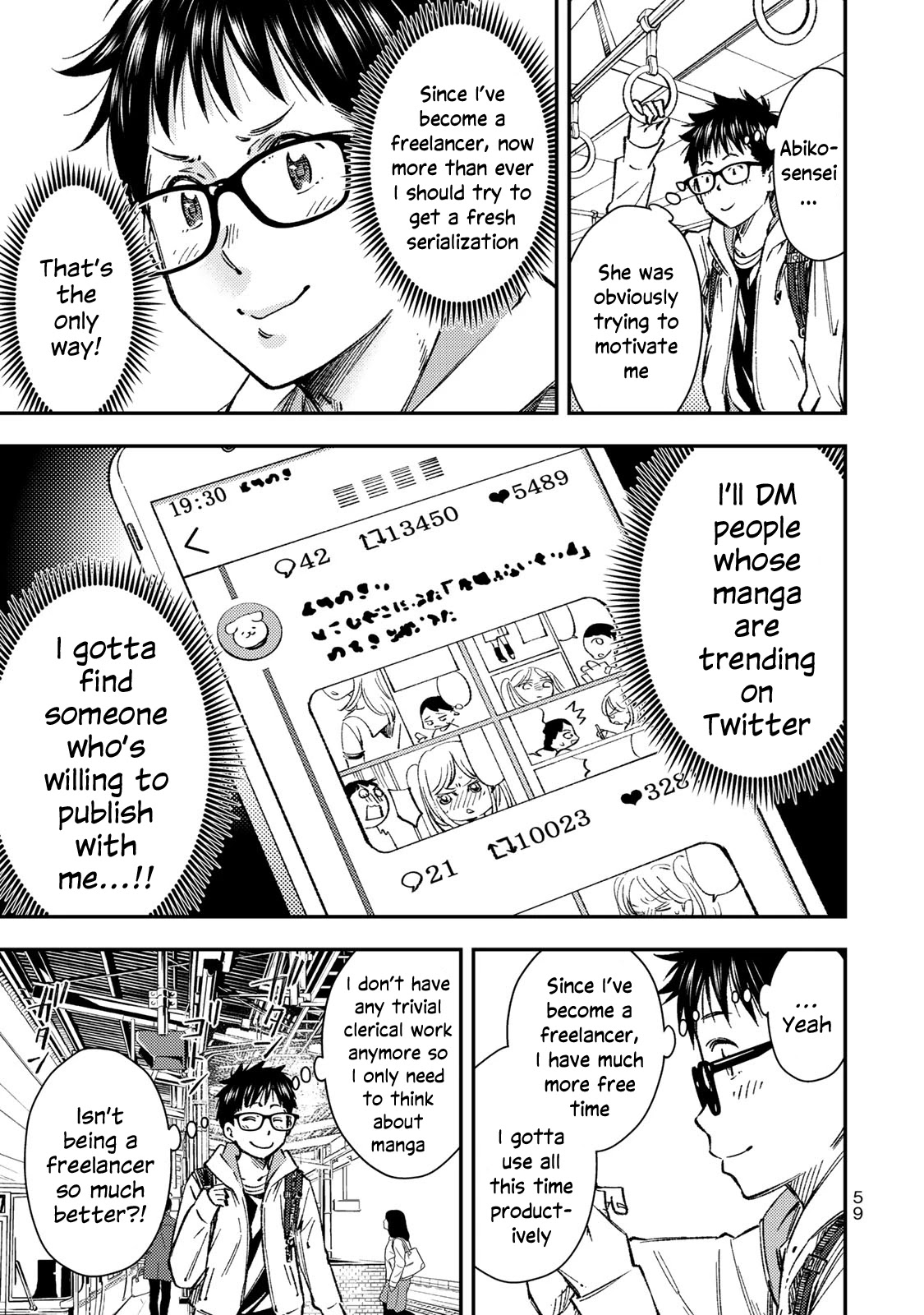 YJK's Unusual Affection Chapter 31 page 4 - Chapter 31: YJK's Gigolo