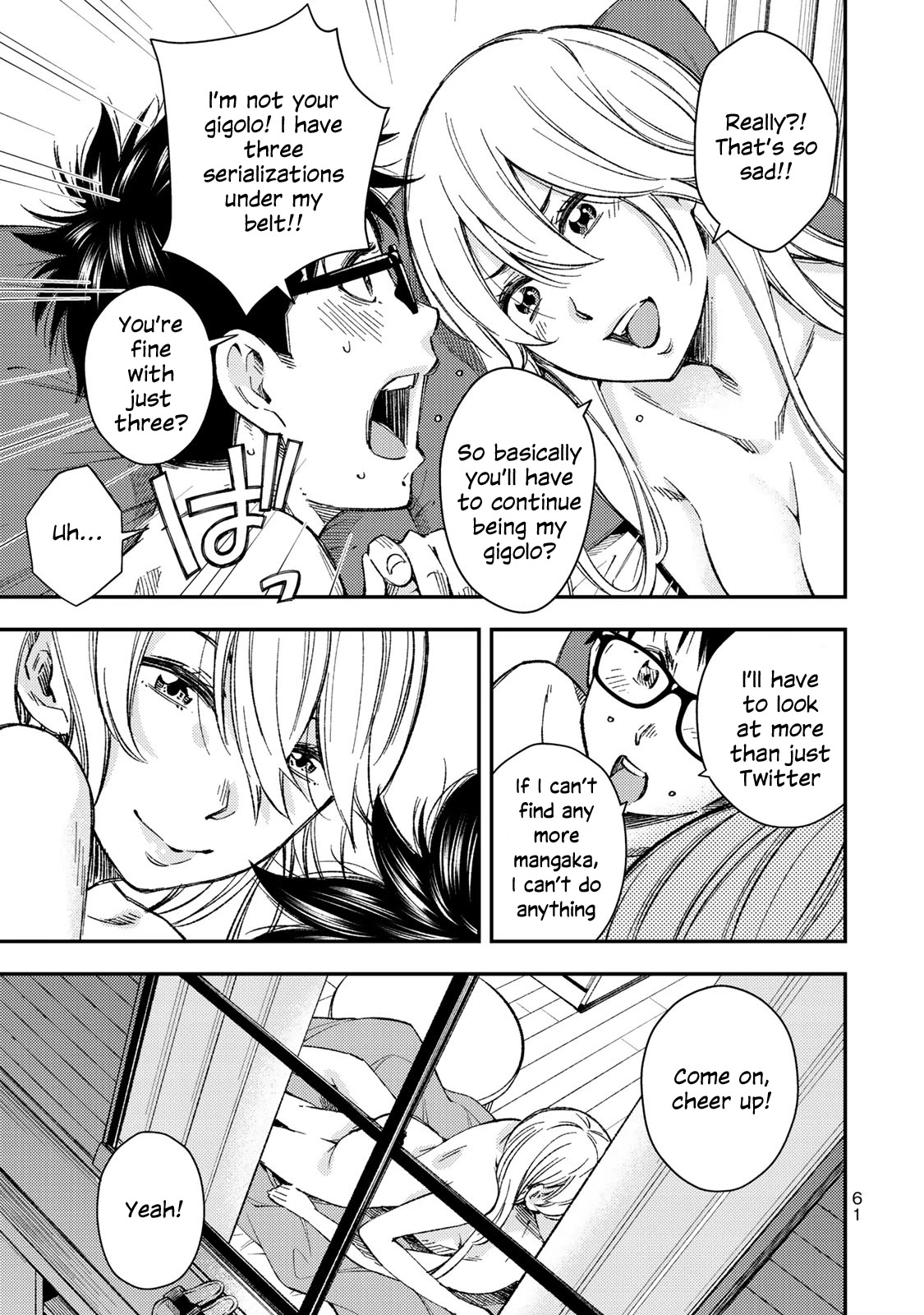 YJK's Unusual Affection Chapter 31 page 6 - Chapter 31: YJK's Gigolo