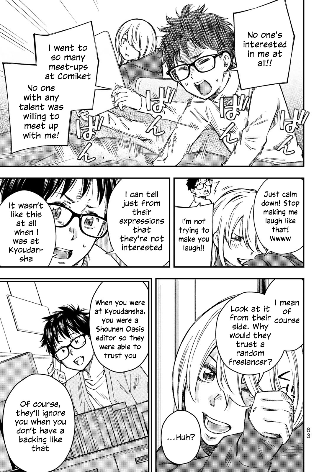 YJK's Unusual Affection Chapter 31 page 8 - Chapter 31: YJK's Gigolo