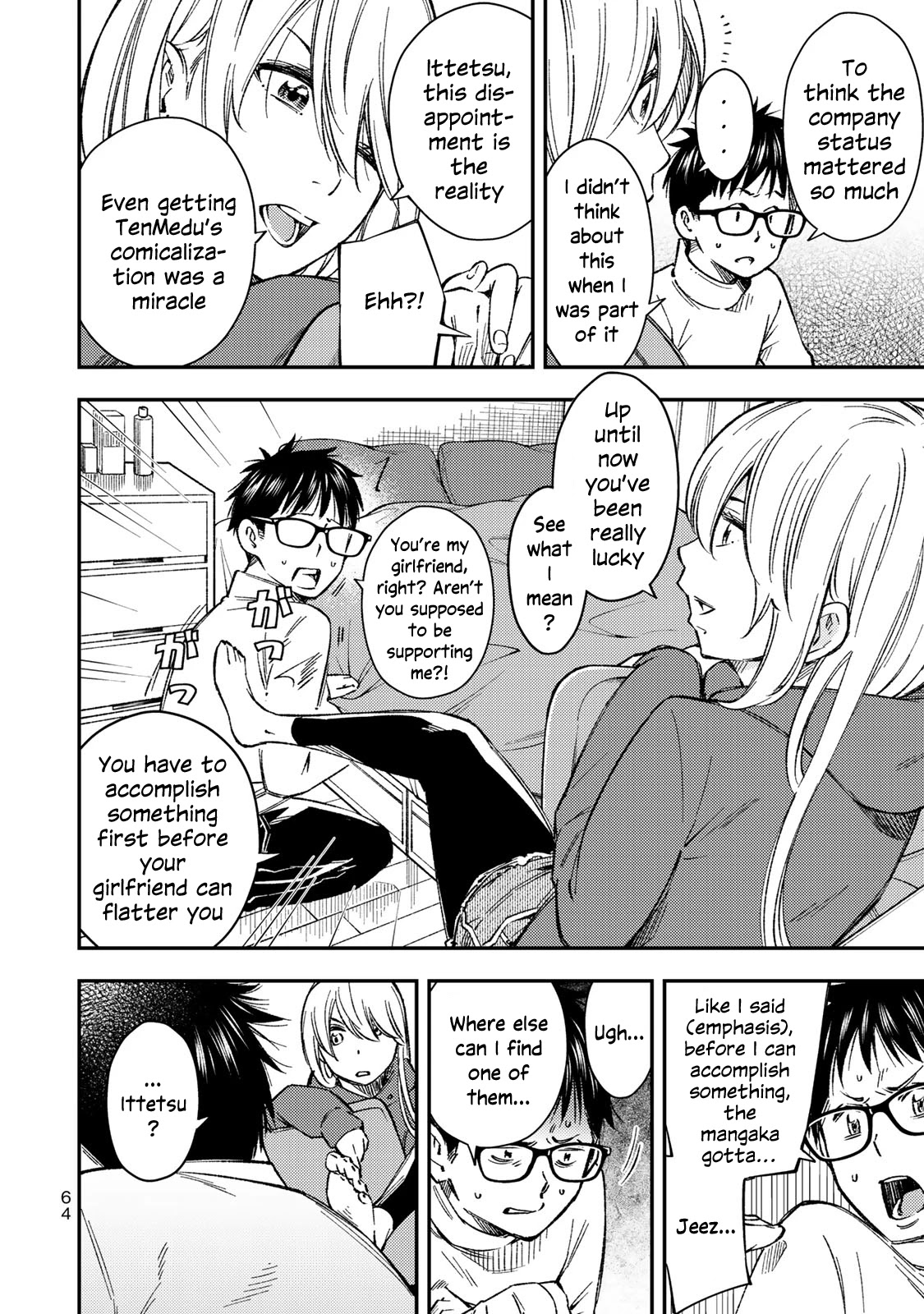 YJK's Unusual Affection Chapter 31 page 9 - Chapter 31: YJK's Gigolo
