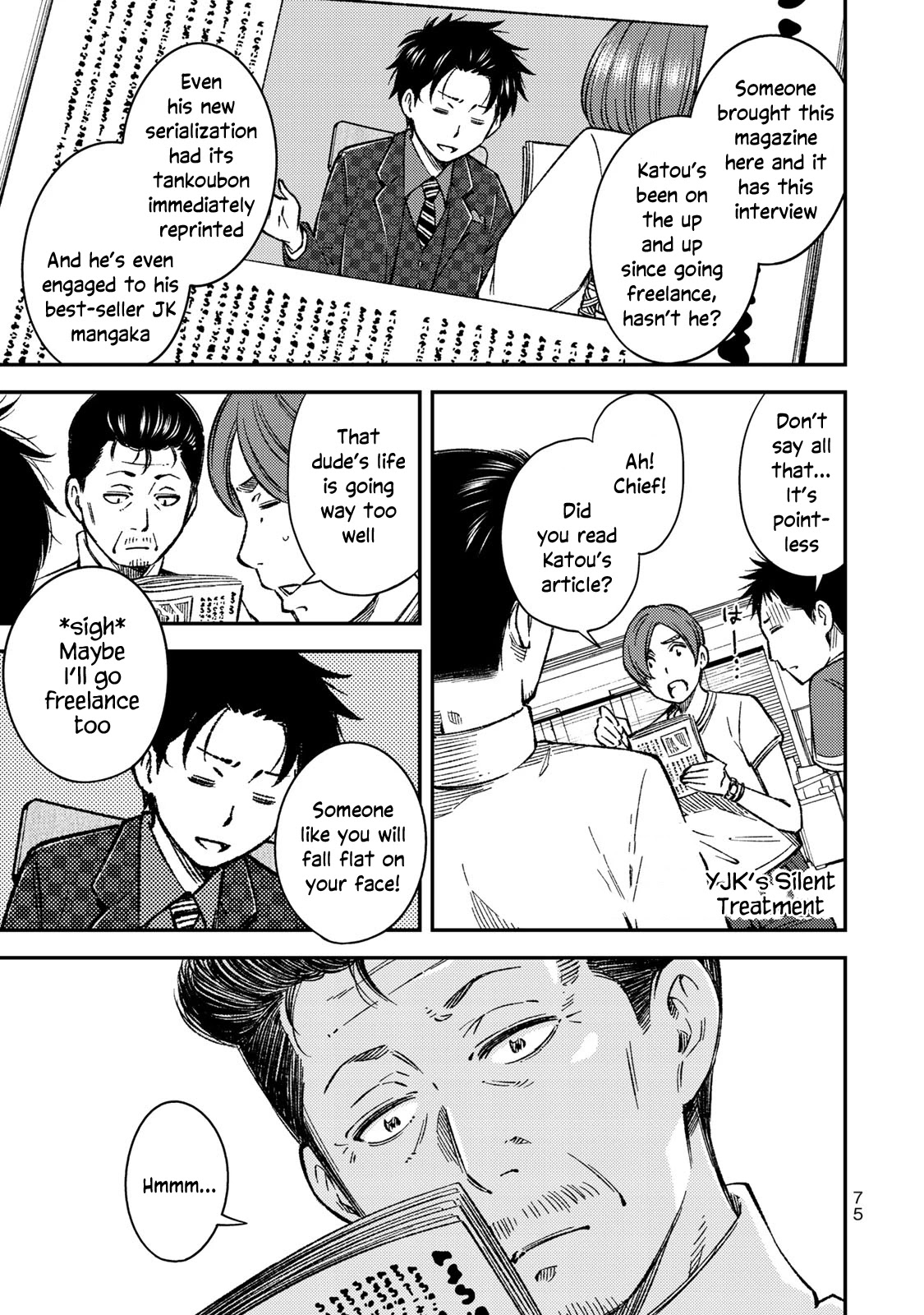 YJK's Unusual Affection Chapter 32 page 1 - Chapter 32: YJK's Silent Treatment