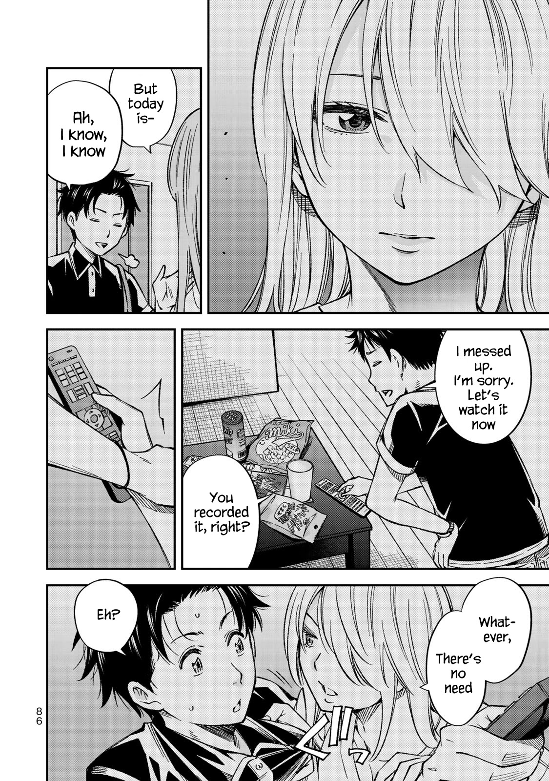 YJK's Unusual Affection Chapter 32 page 12 - Chapter 32: YJK's Silent Treatment