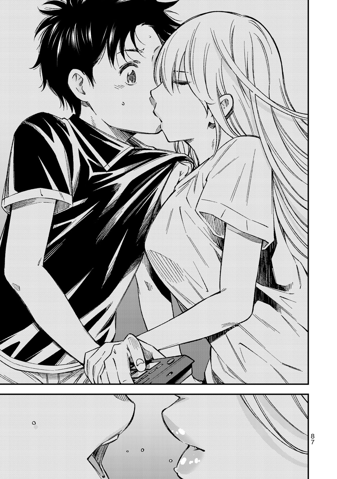 YJK's Unusual Affection Chapter 32 page 13 - Chapter 32: YJK's Silent Treatment
