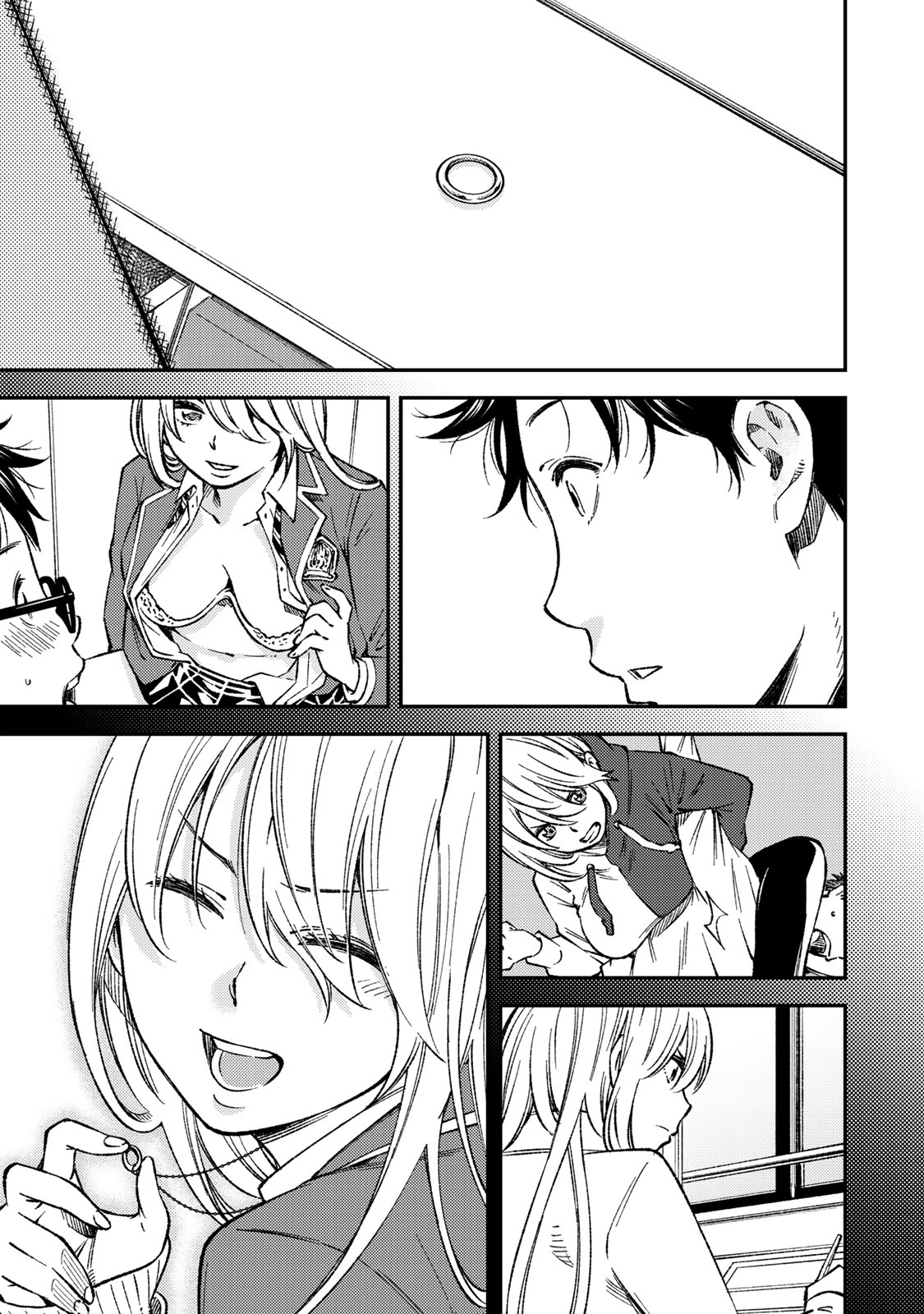 YJK's Unusual Affection Chapter 32 page 17 - Chapter 32: YJK's Silent Treatment