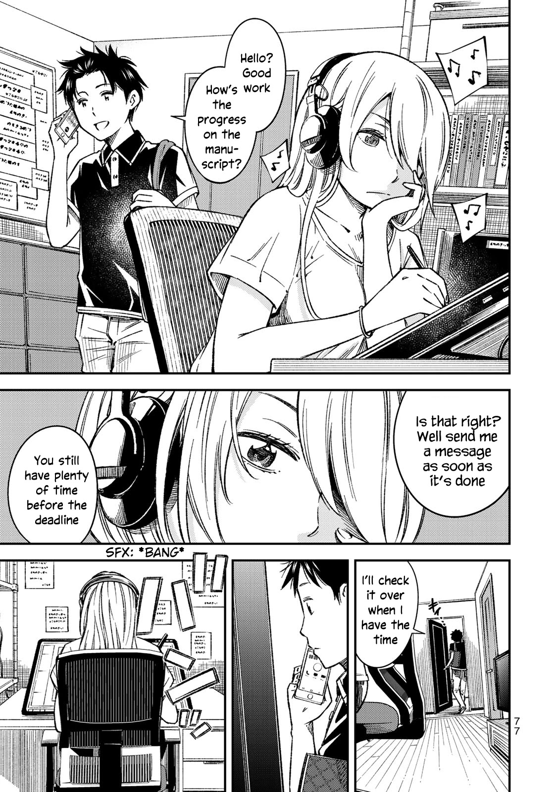 YJK's Unusual Affection Chapter 32 page 3 - Chapter 32: YJK's Silent Treatment