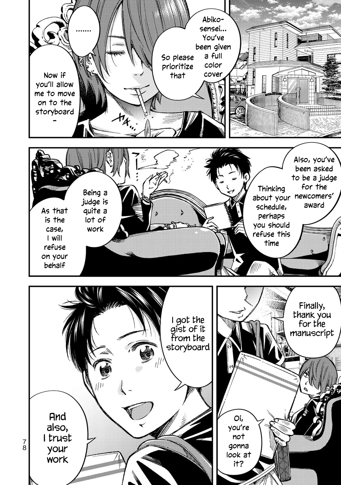 YJK's Unusual Affection Chapter 32 page 4 - Chapter 32: YJK's Silent Treatment