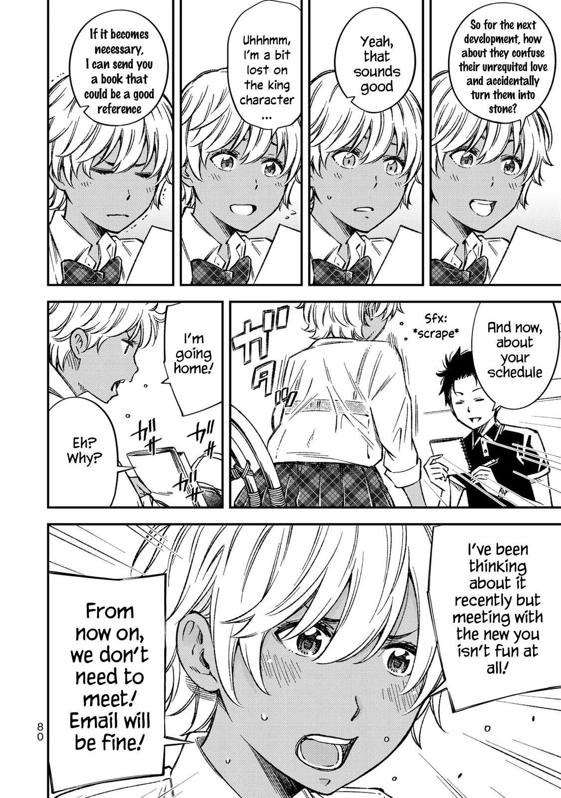 YJK's Unusual Affection Chapter 32 page 6 - Chapter 32: YJK's Silent Treatment
