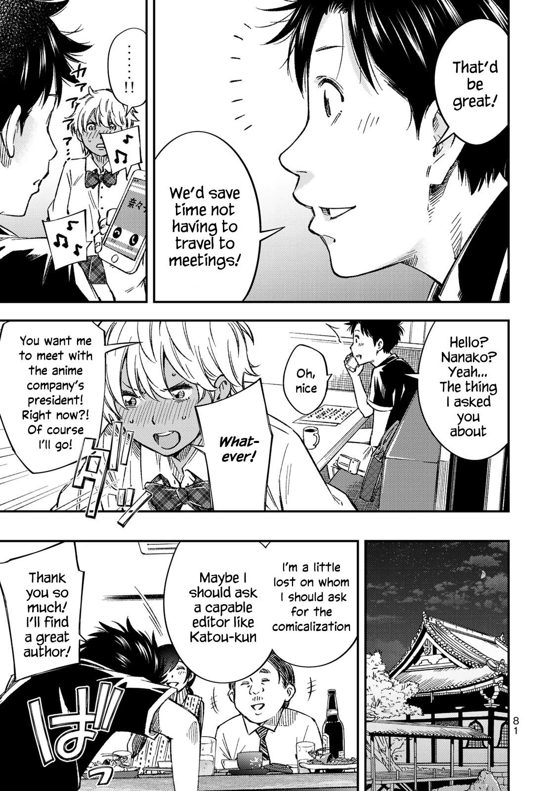 YJK's Unusual Affection Chapter 32 page 7 - Chapter 32: YJK's Silent Treatment