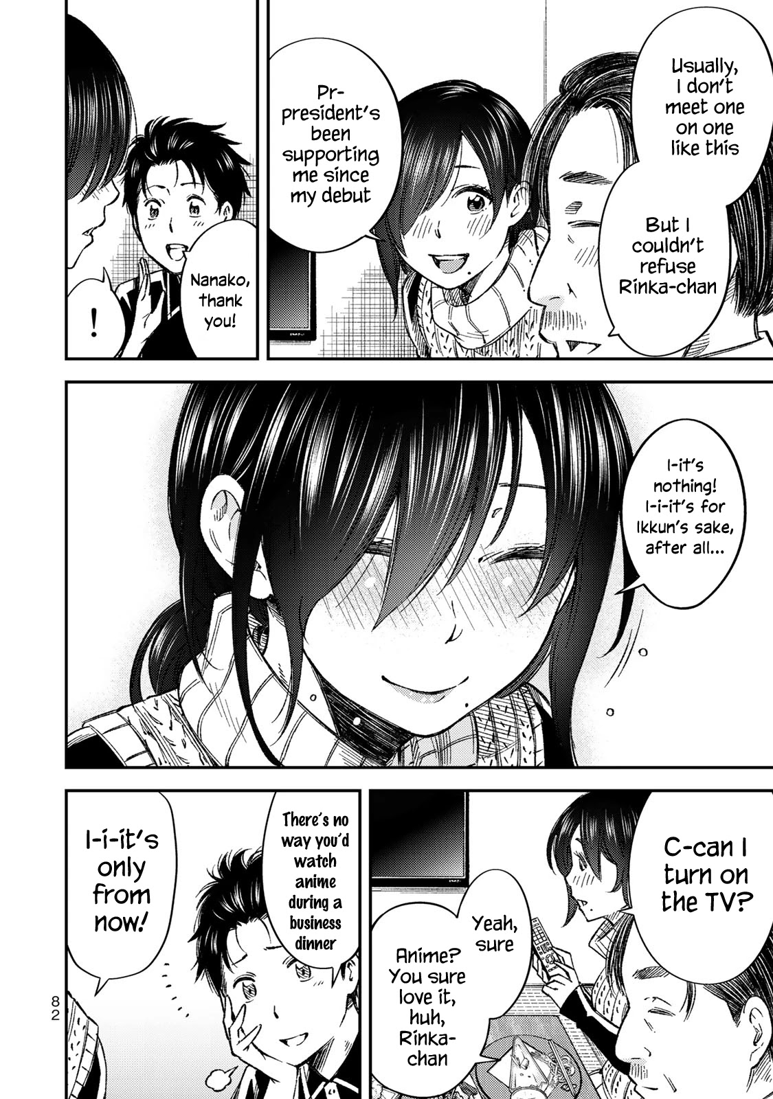 YJK's Unusual Affection Chapter 32 page 8 - Chapter 32: YJK's Silent Treatment