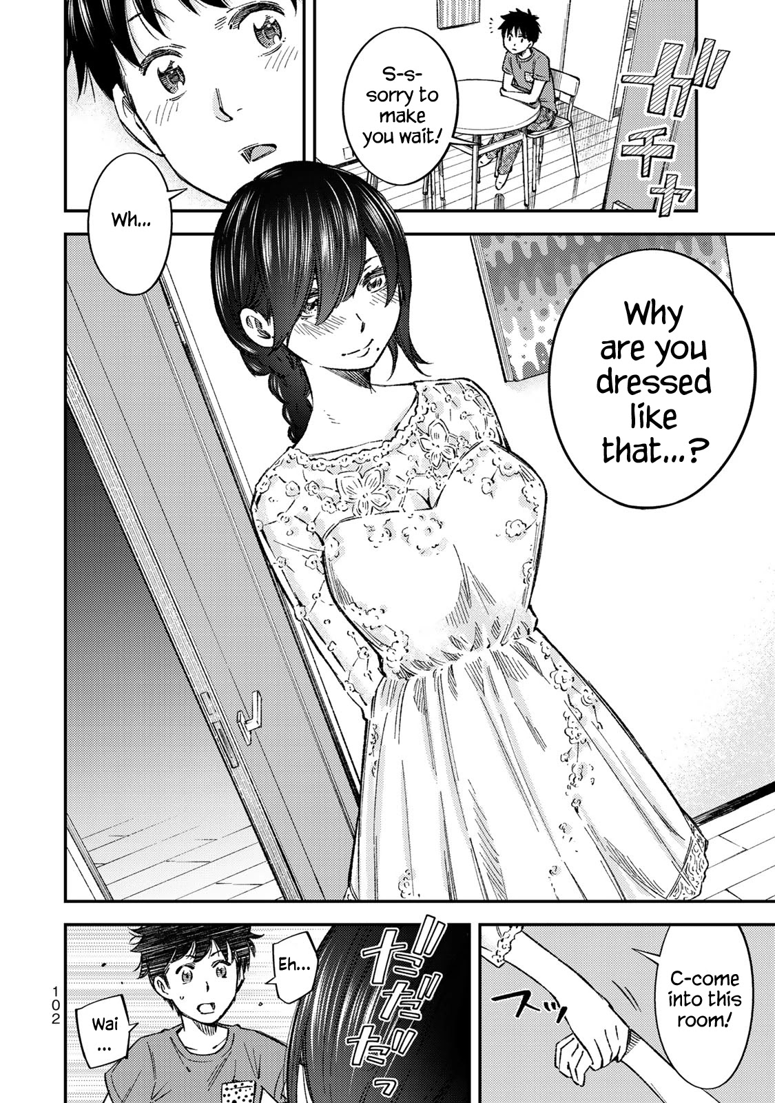 YJK's Unusual Affection Chapter 33 page 11 - Chapter 33: YJK's Disappearance