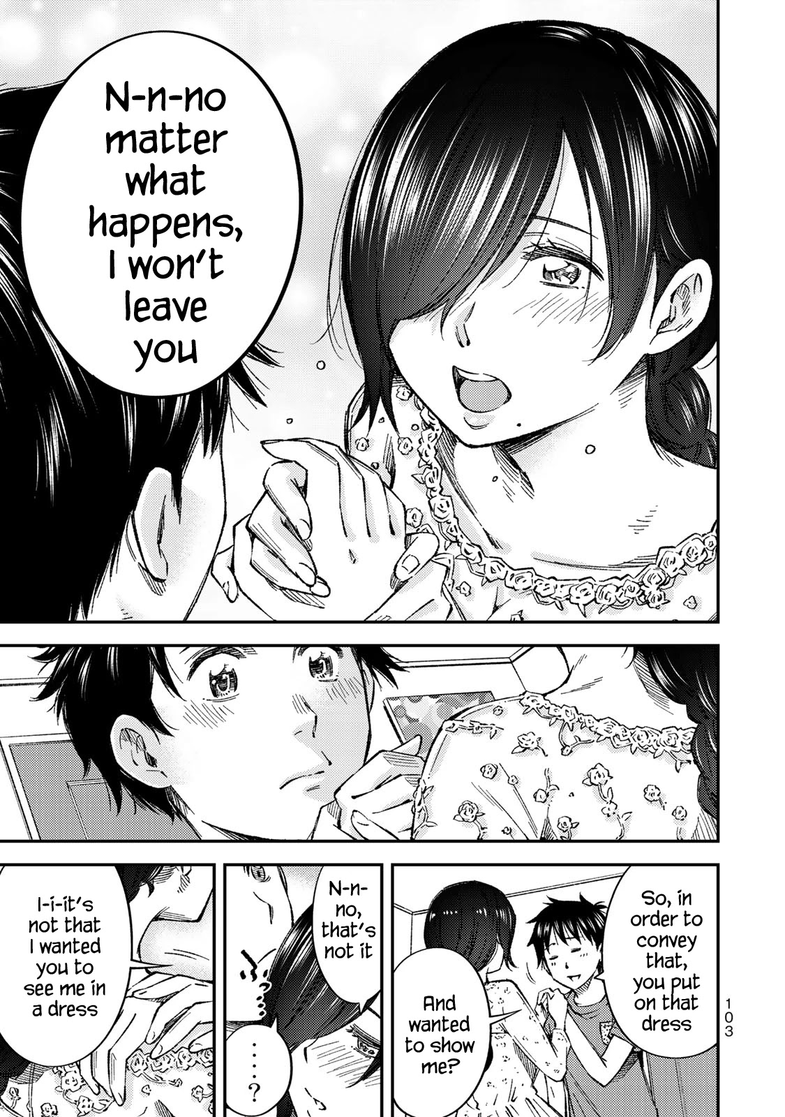 YJK's Unusual Affection Chapter 33 page 12 - Chapter 33: YJK's Disappearance