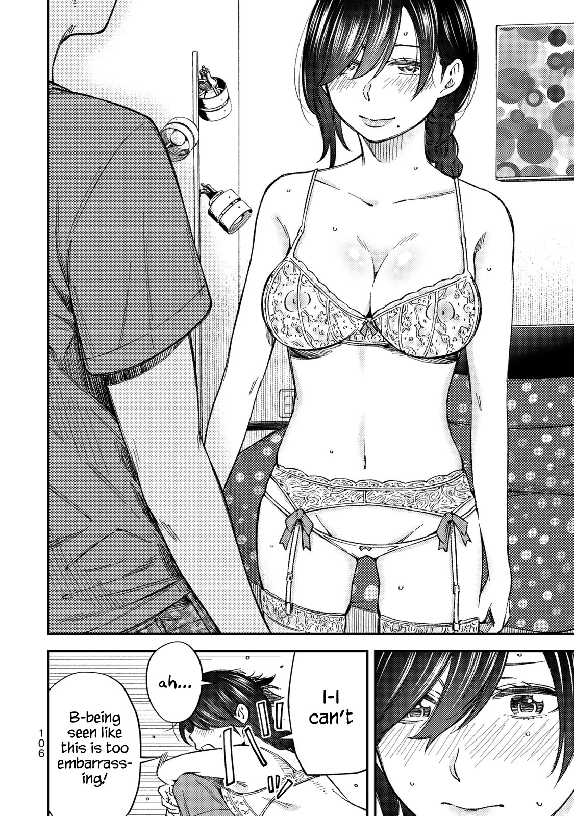 YJK's Unusual Affection Chapter 33 page 15 - Chapter 33: YJK's Disappearance