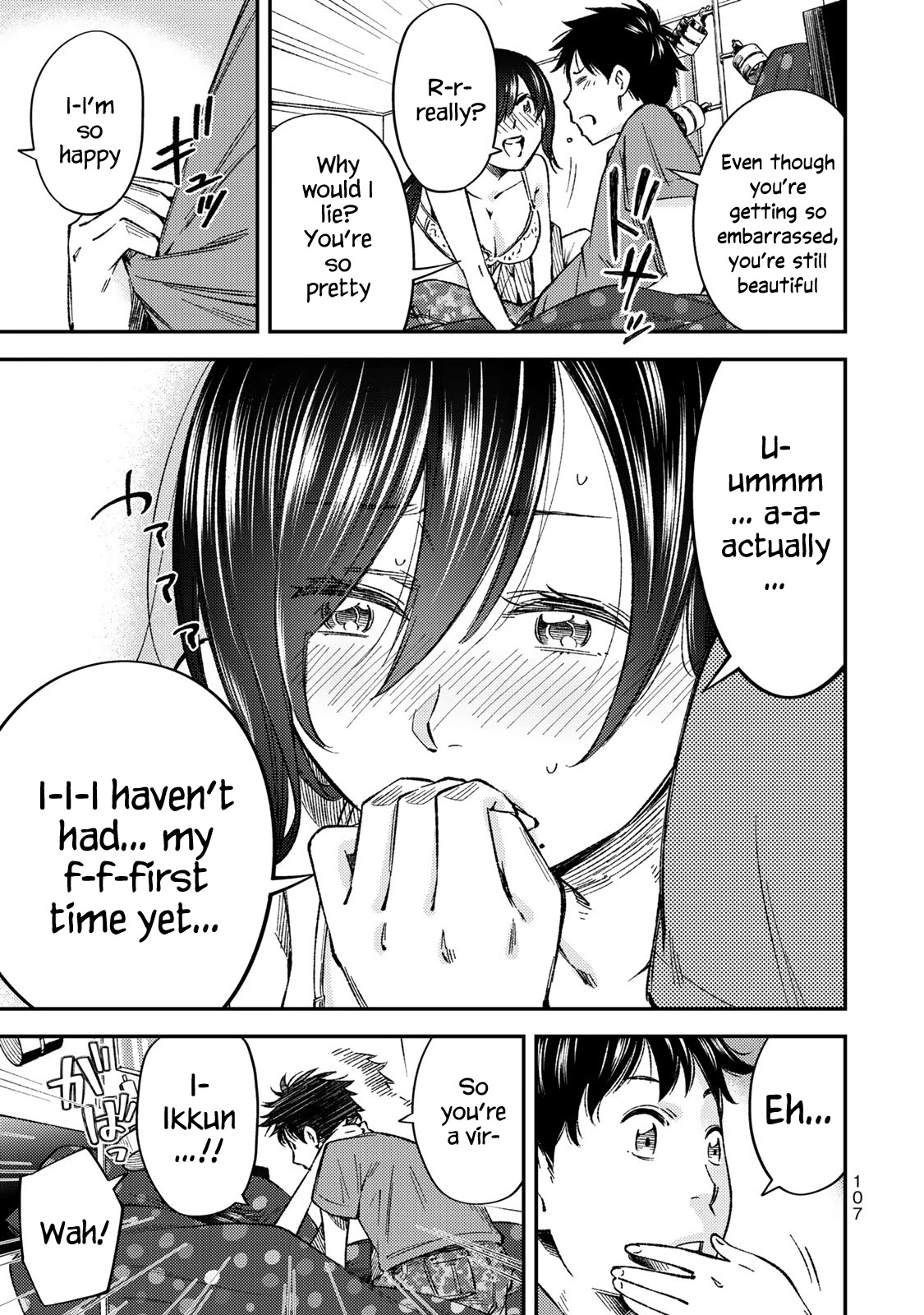 YJK's Unusual Affection Chapter 33 page 16 - Chapter 33: YJK's Disappearance